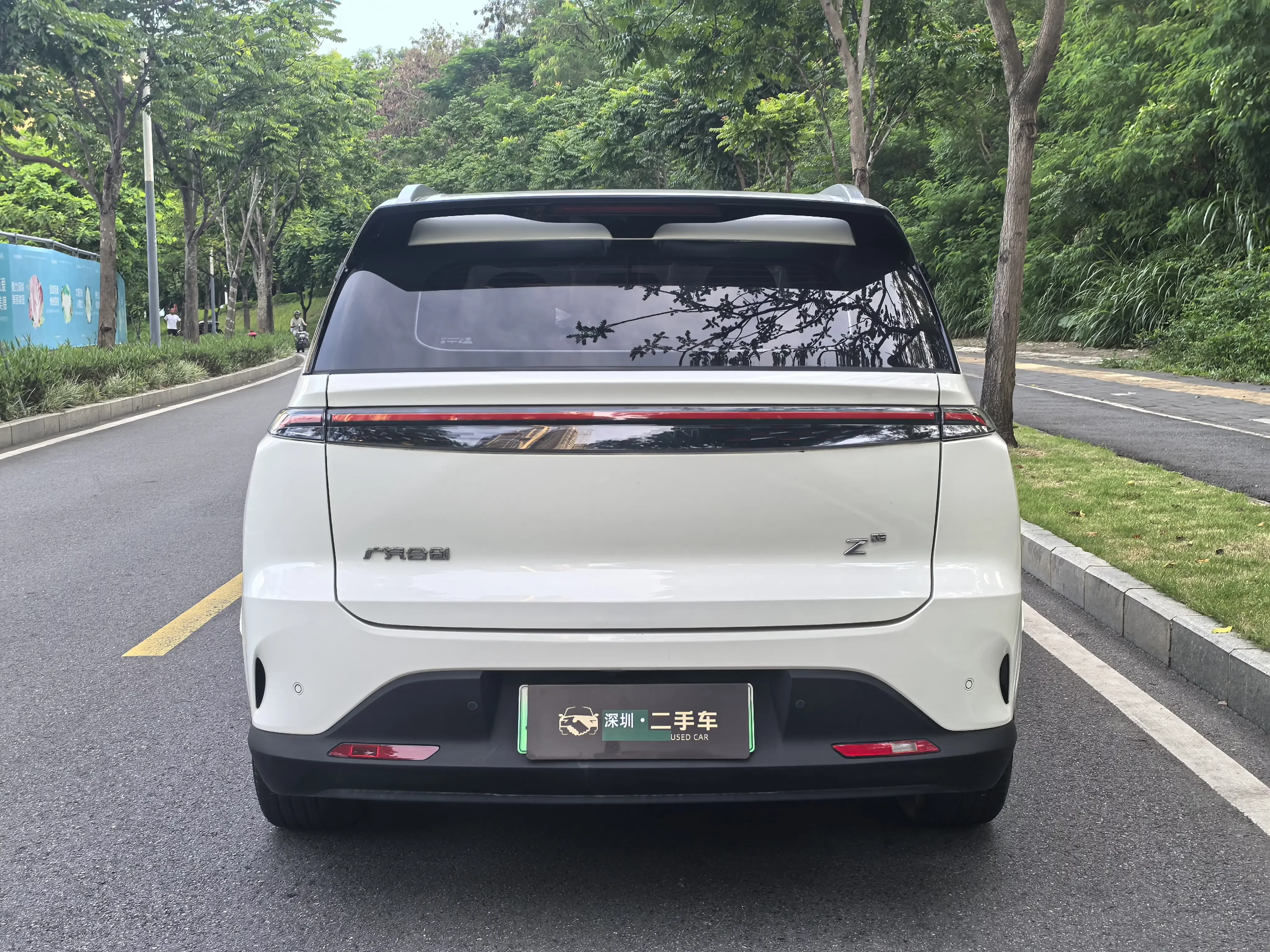 catalog-car-5