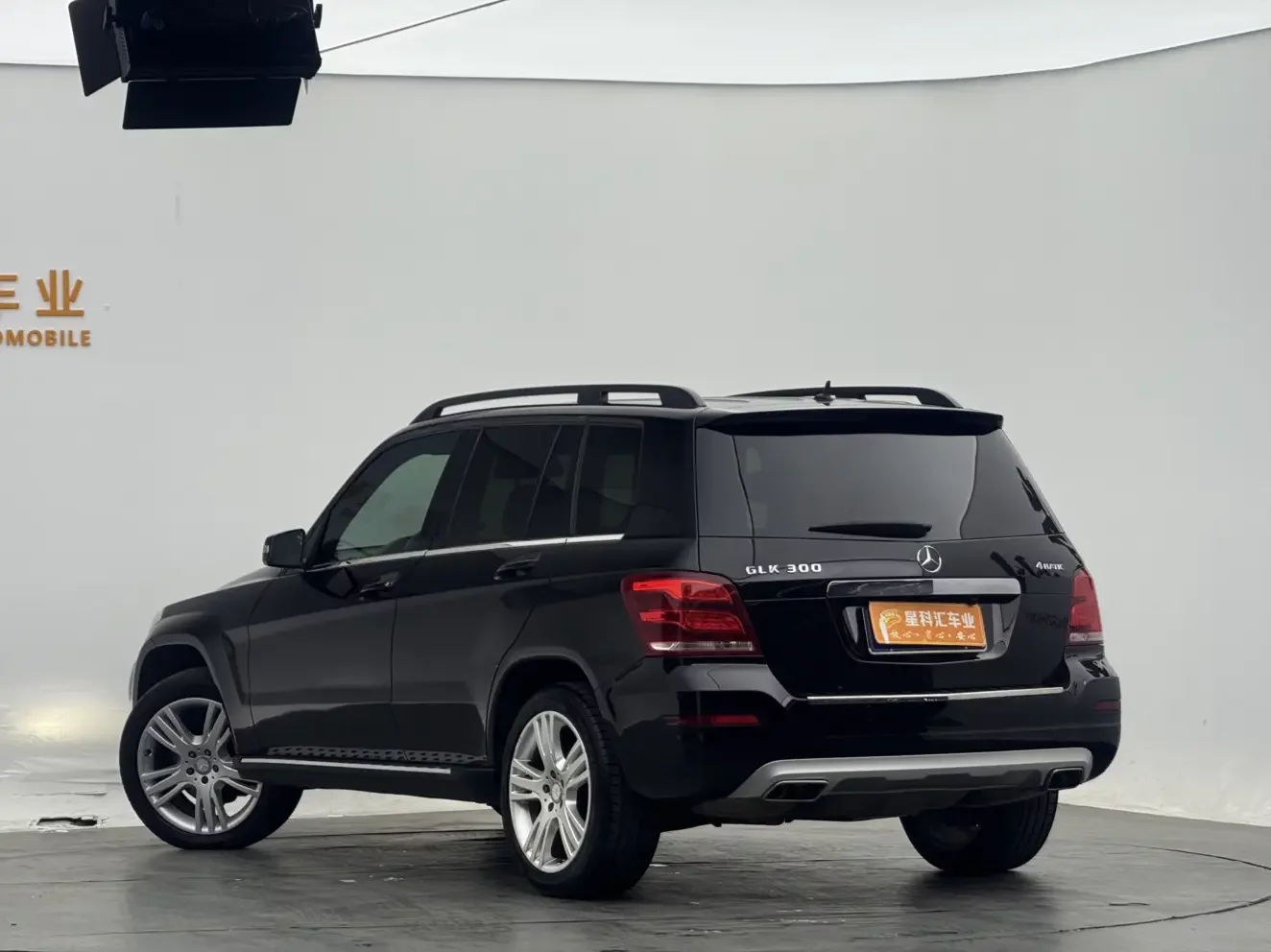 Mercedes-Benz GLK Class