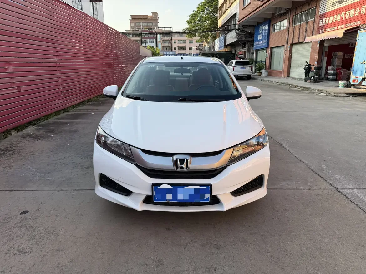 Honda Feng Fan