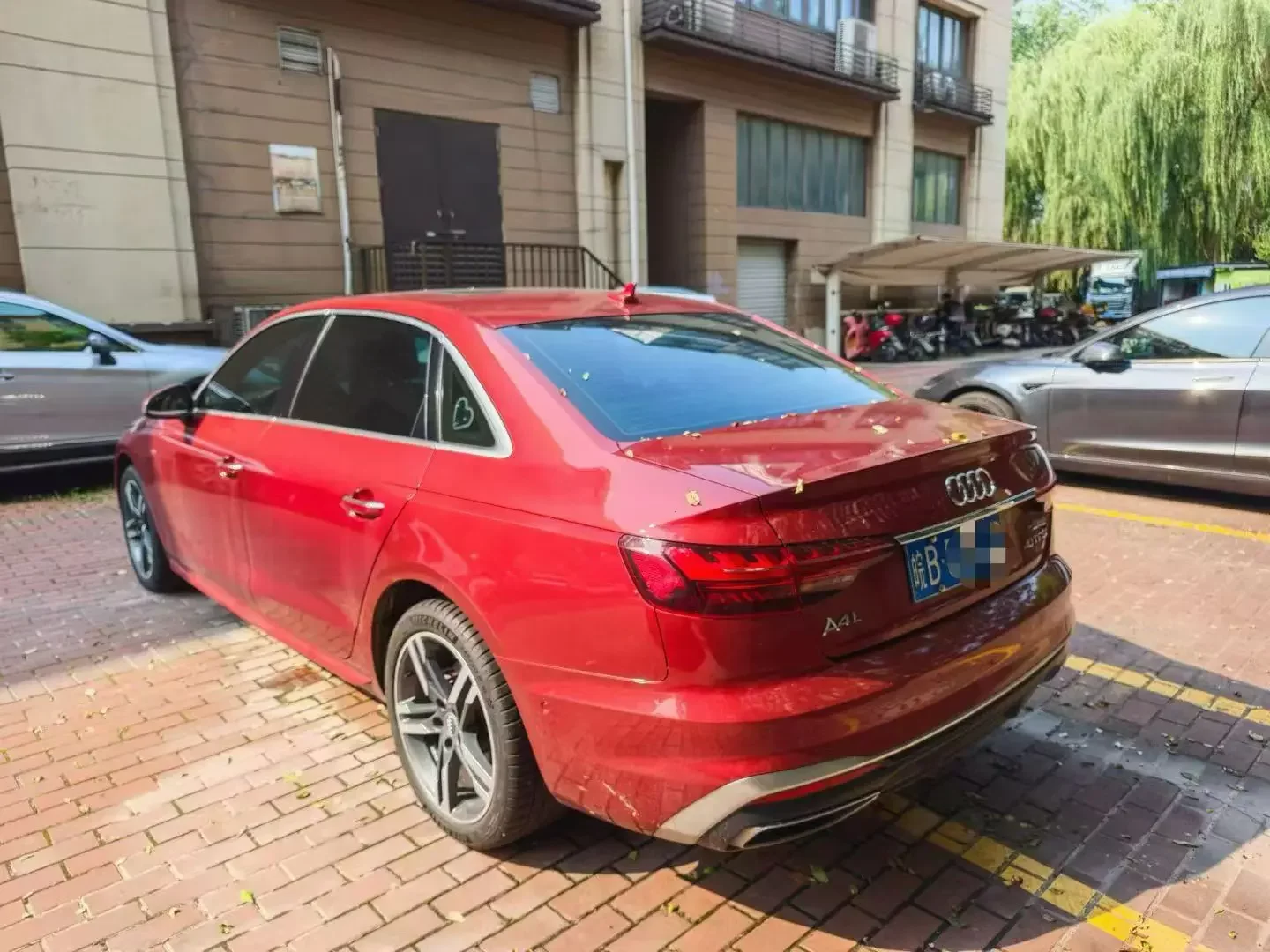 Audi A4L