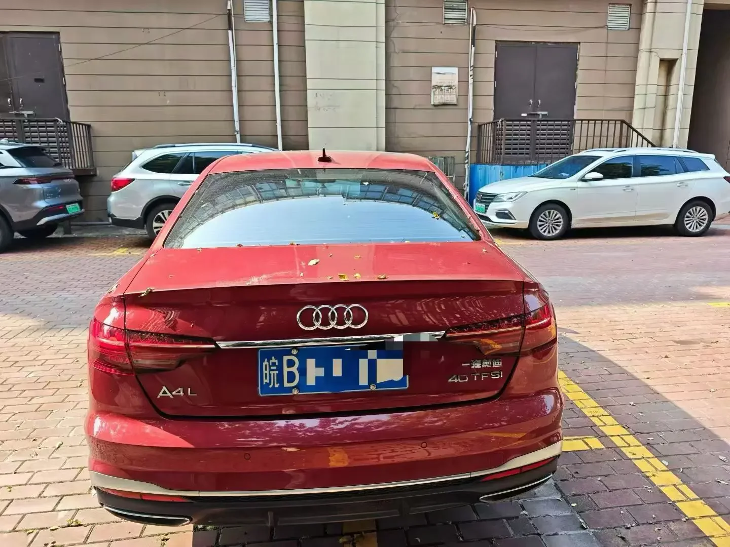 Audi A4L
