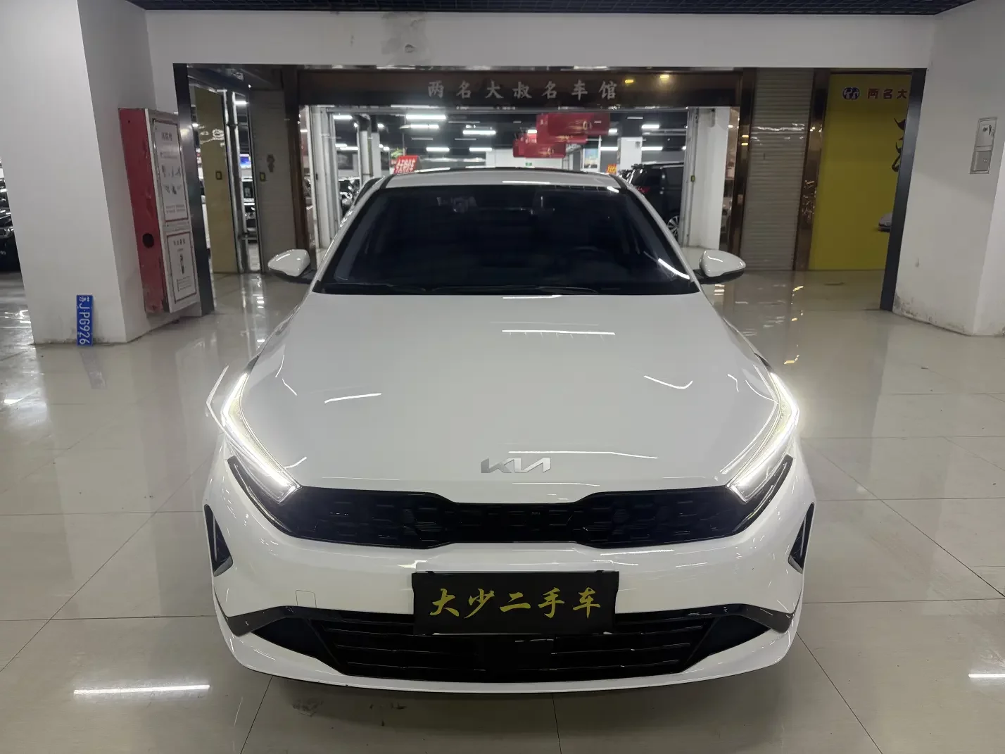 Kia K3
