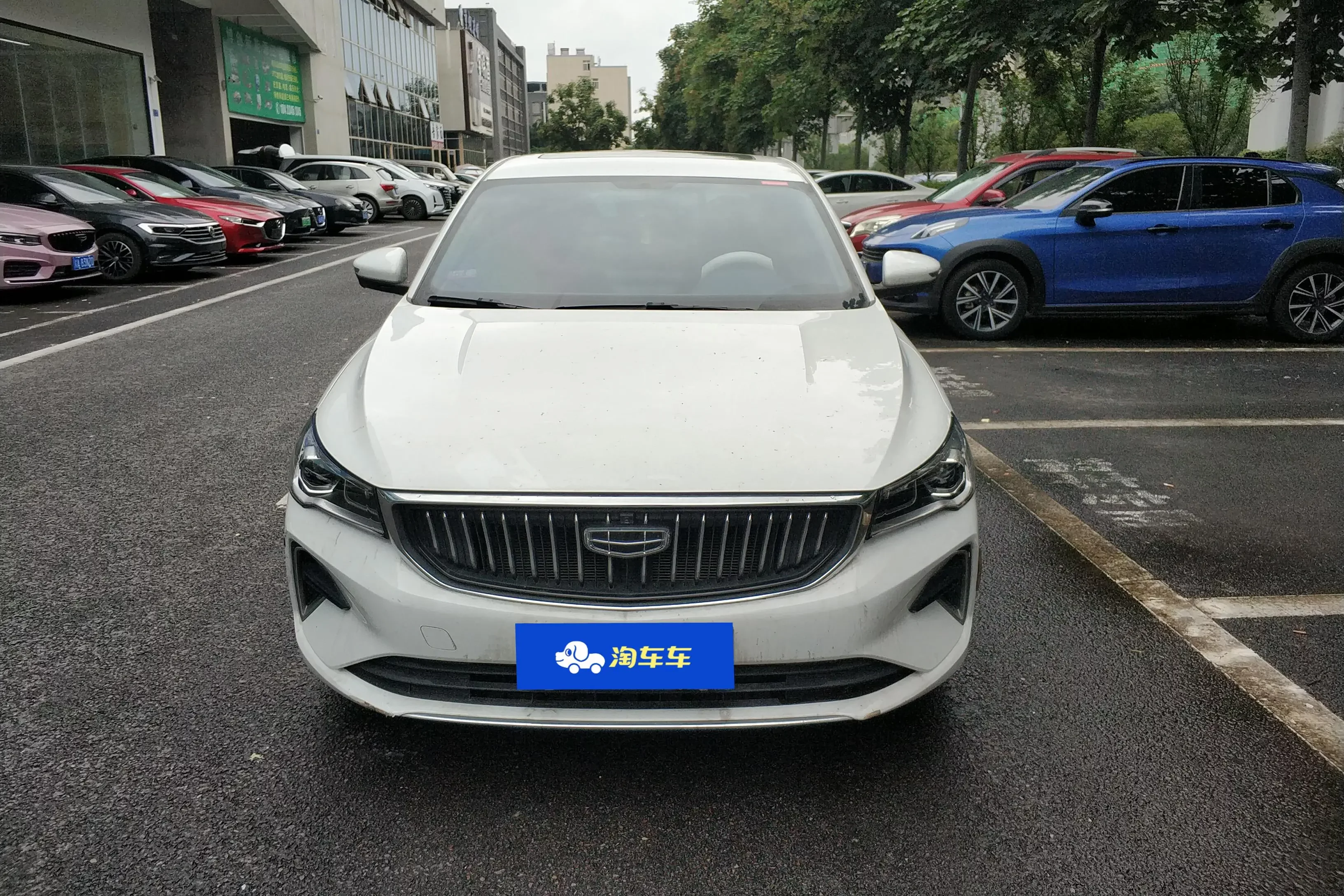 Geely emgrand