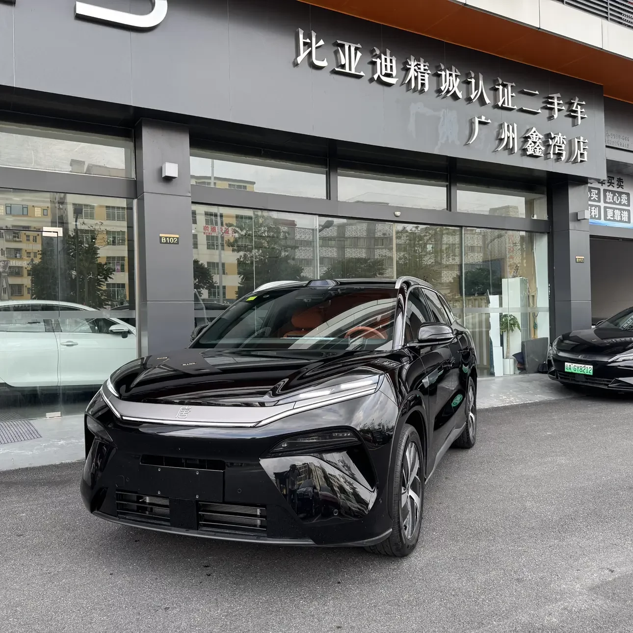 BYD Tang L DM