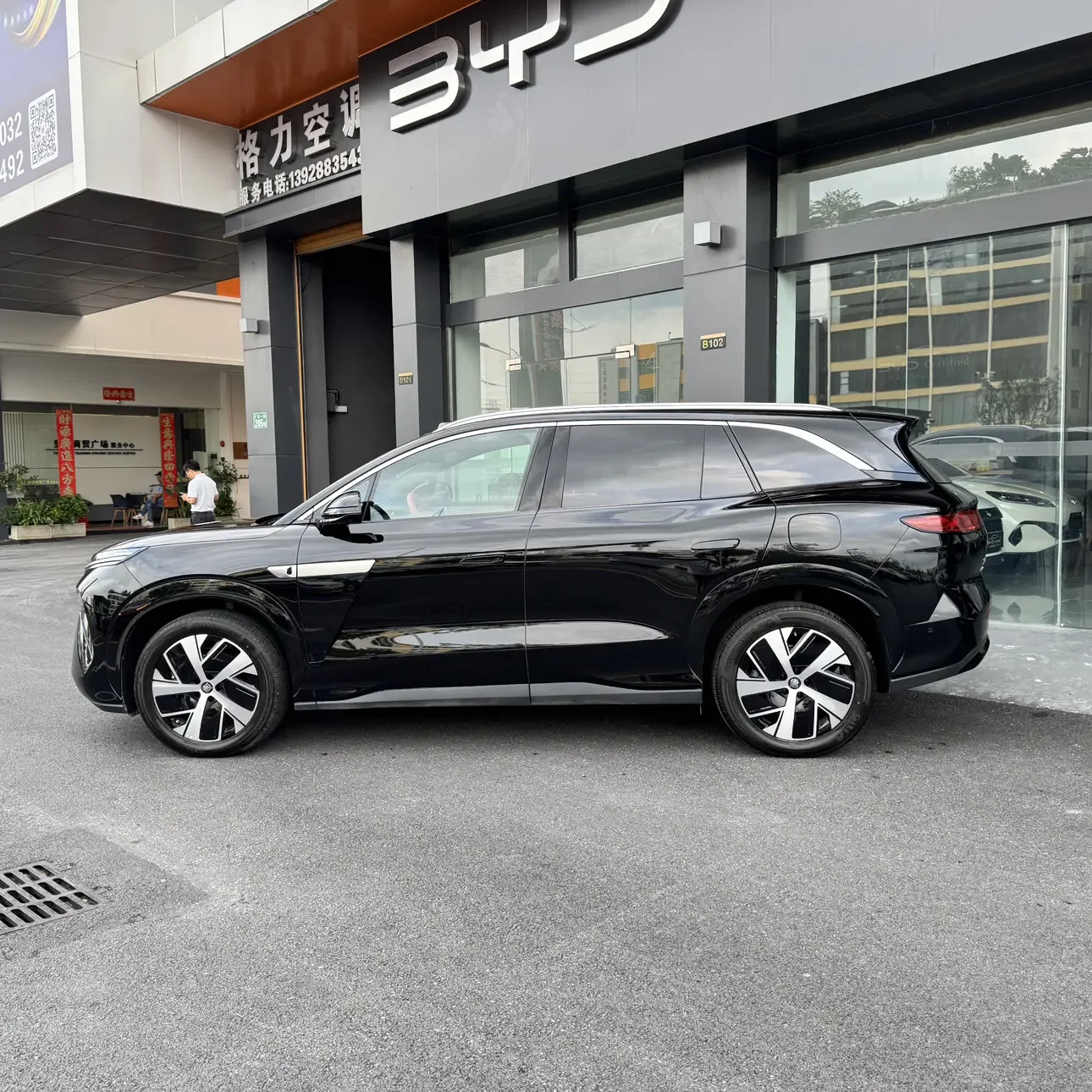 BYD Tang L DM