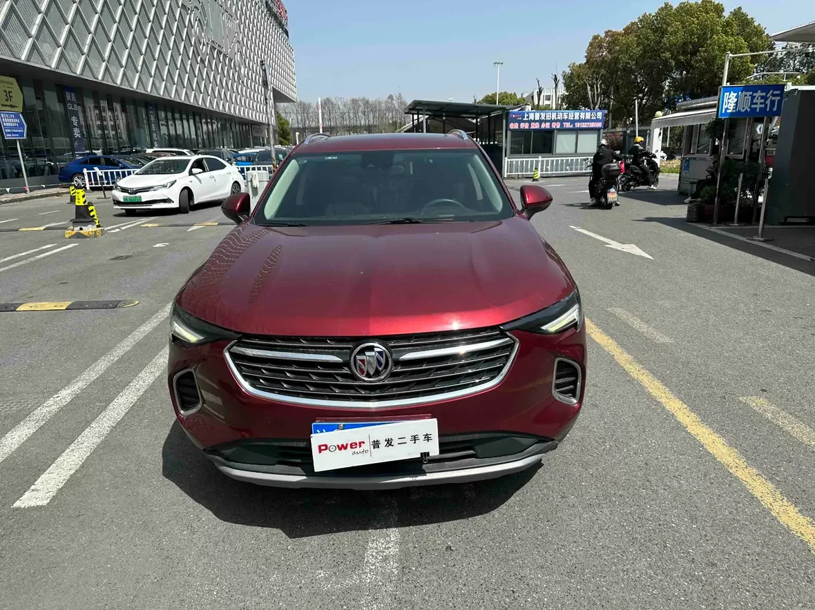 Buick Envision S