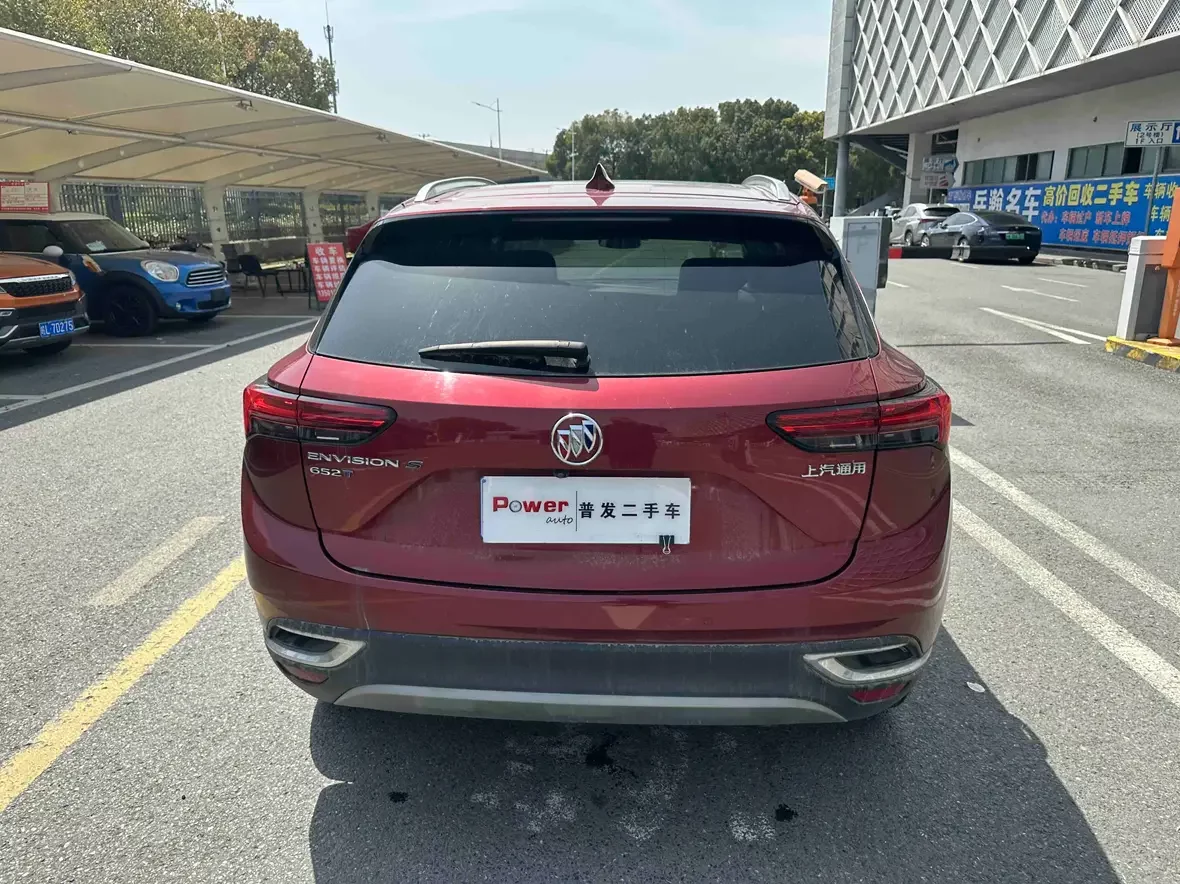 Buick Envision S