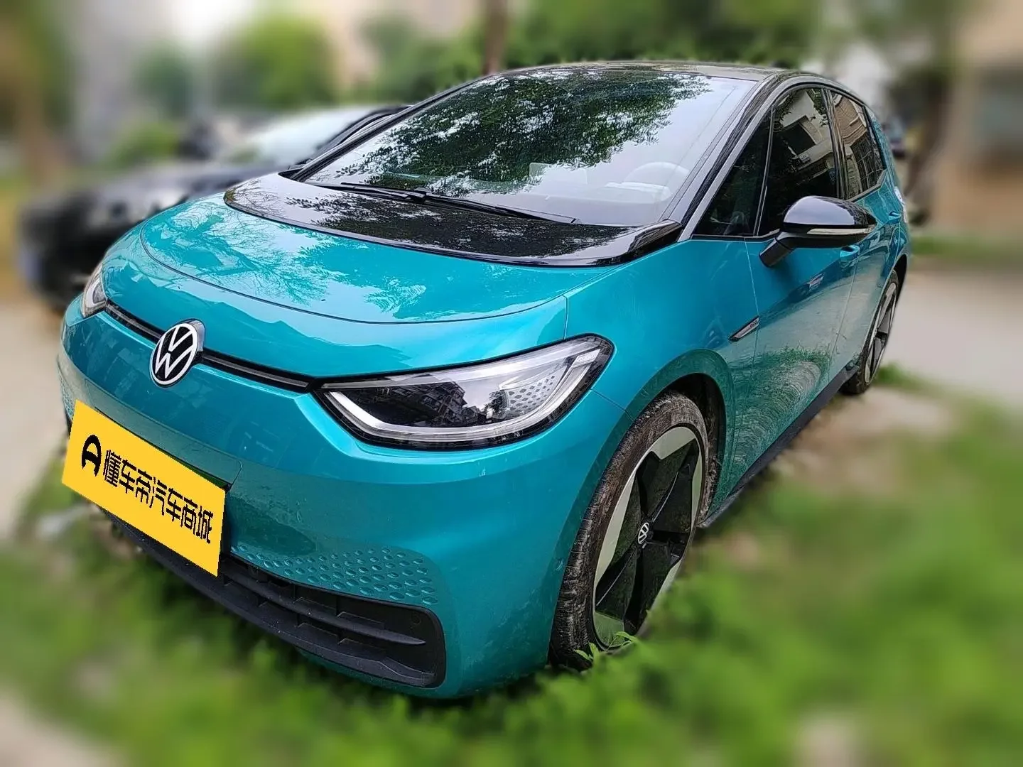 Volkswagen ID.3