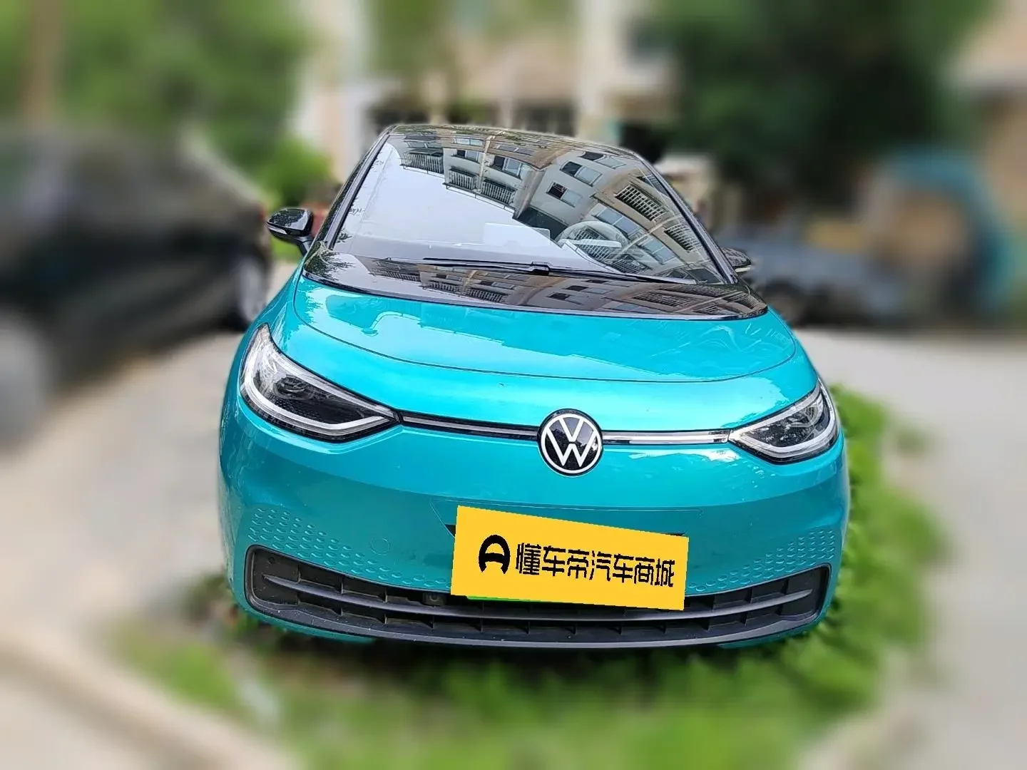 Volkswagen ID.3