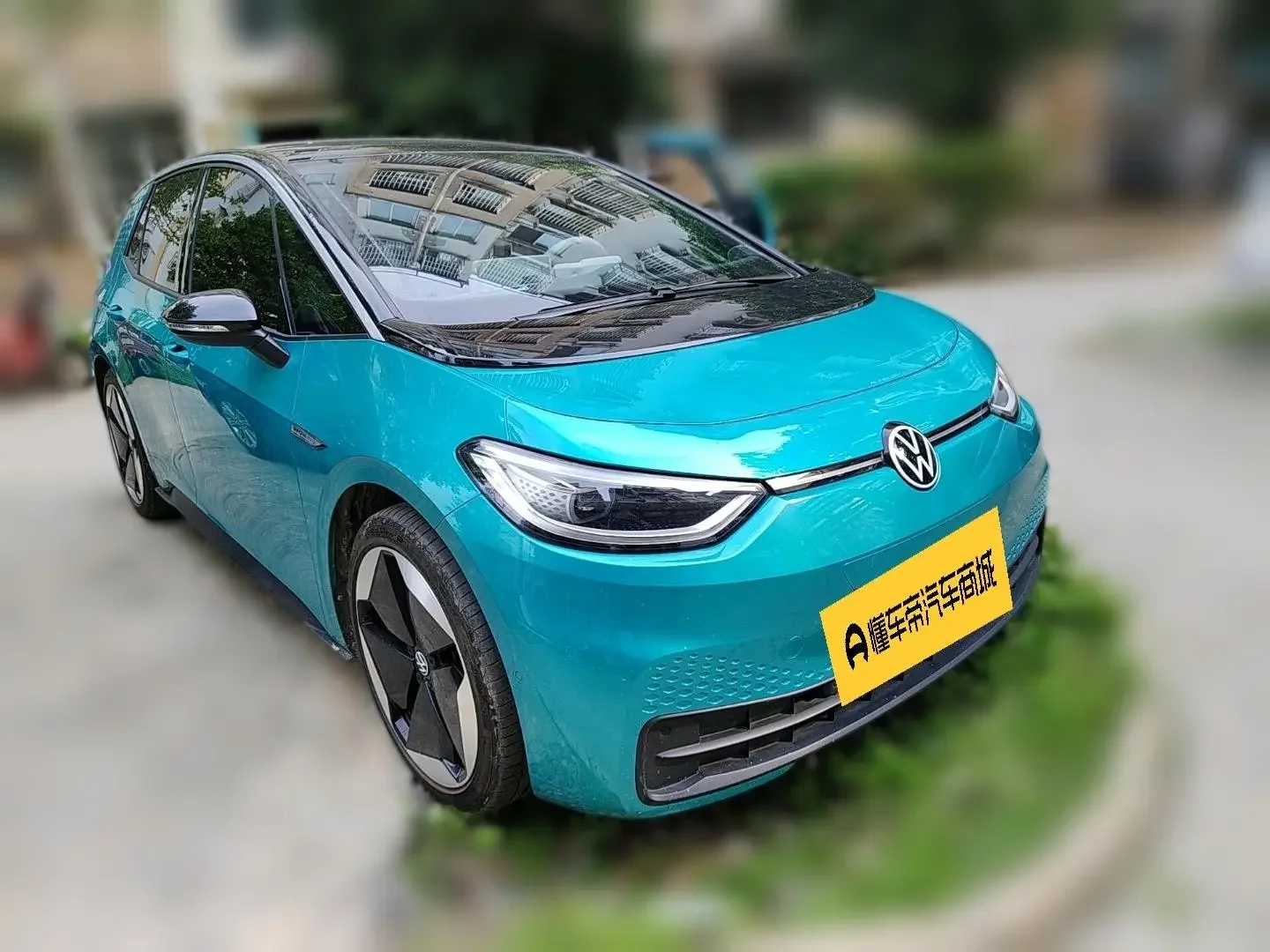 Volkswagen ID.3