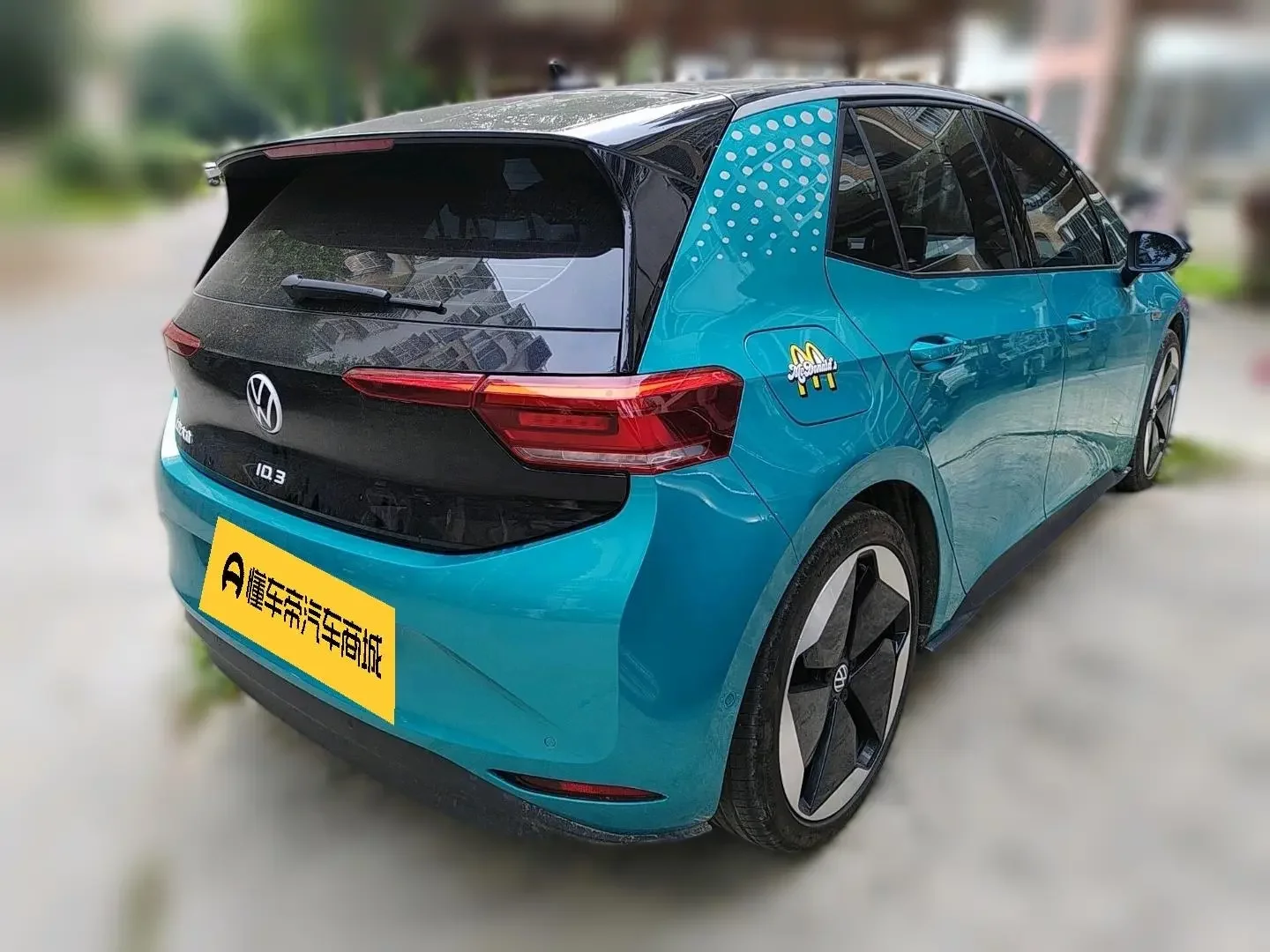 Volkswagen ID.3