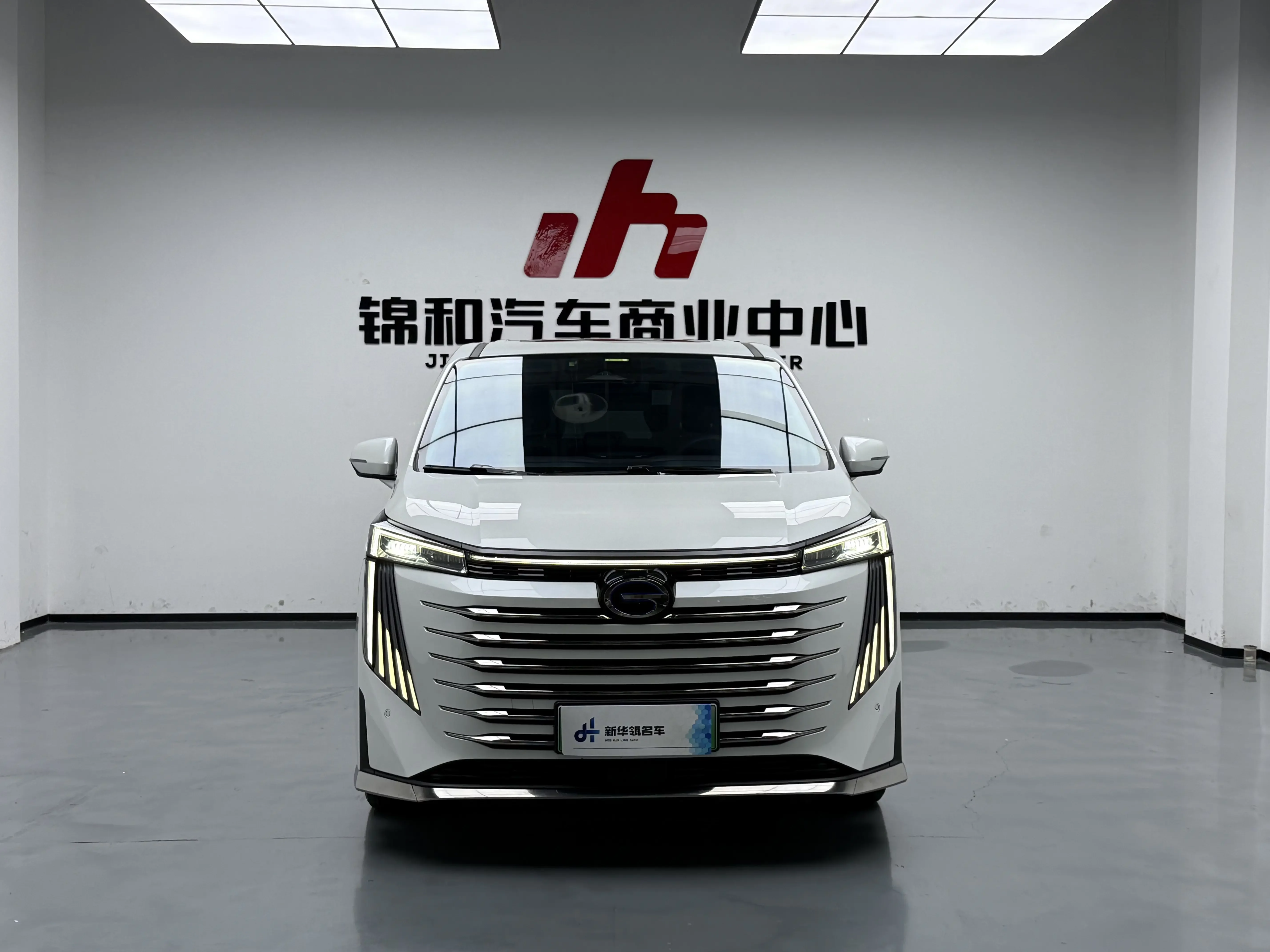 GAC Trumpchi E9 PHEV
