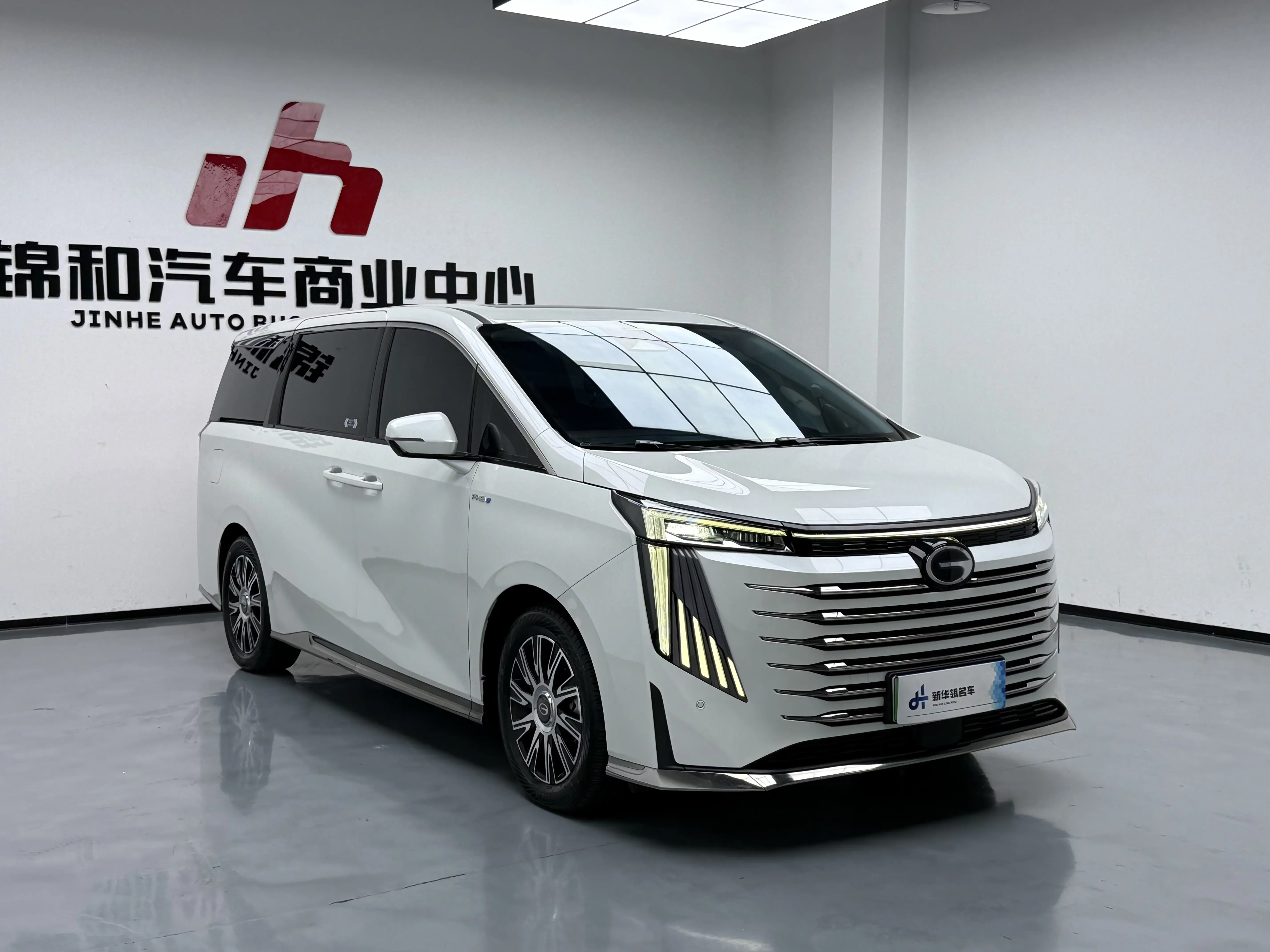 GAC Trumpchi E9 PHEV