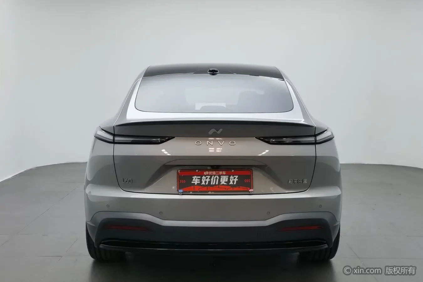 Ledao L60