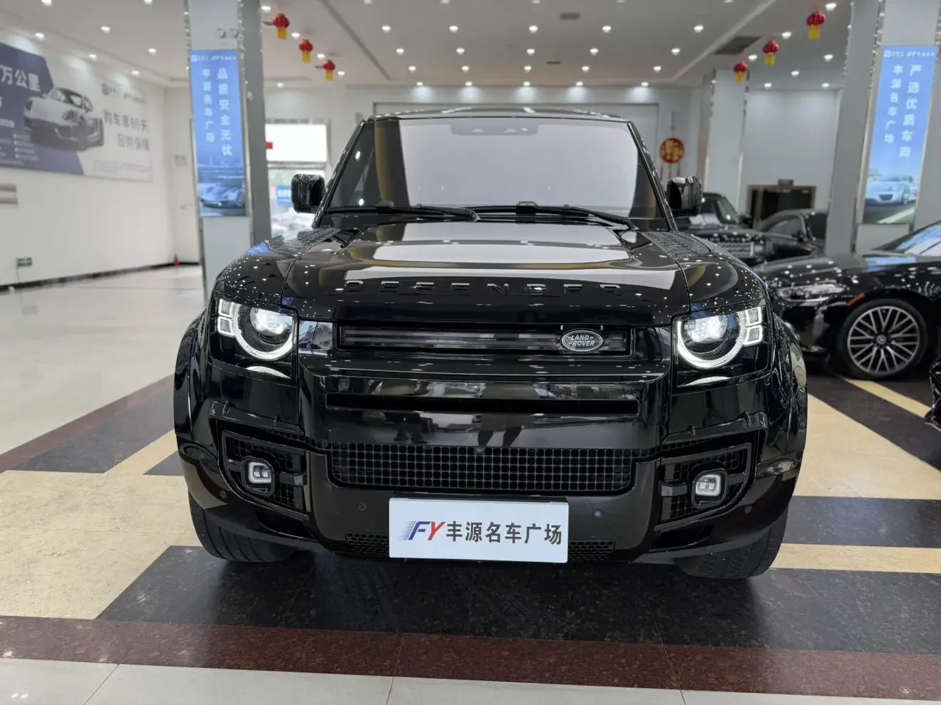 Land Rover guard