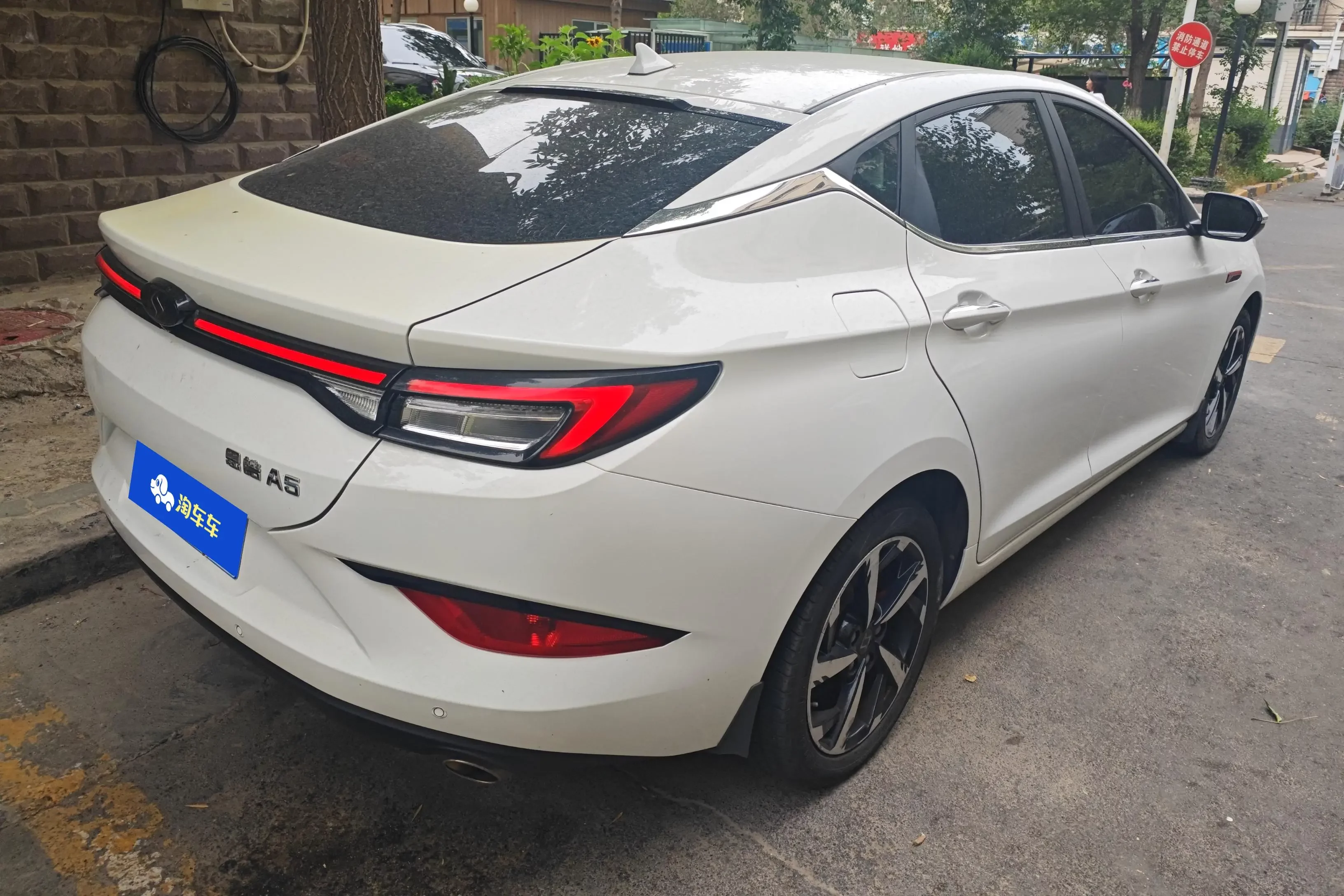 JAC (Sihao) Sihao A5