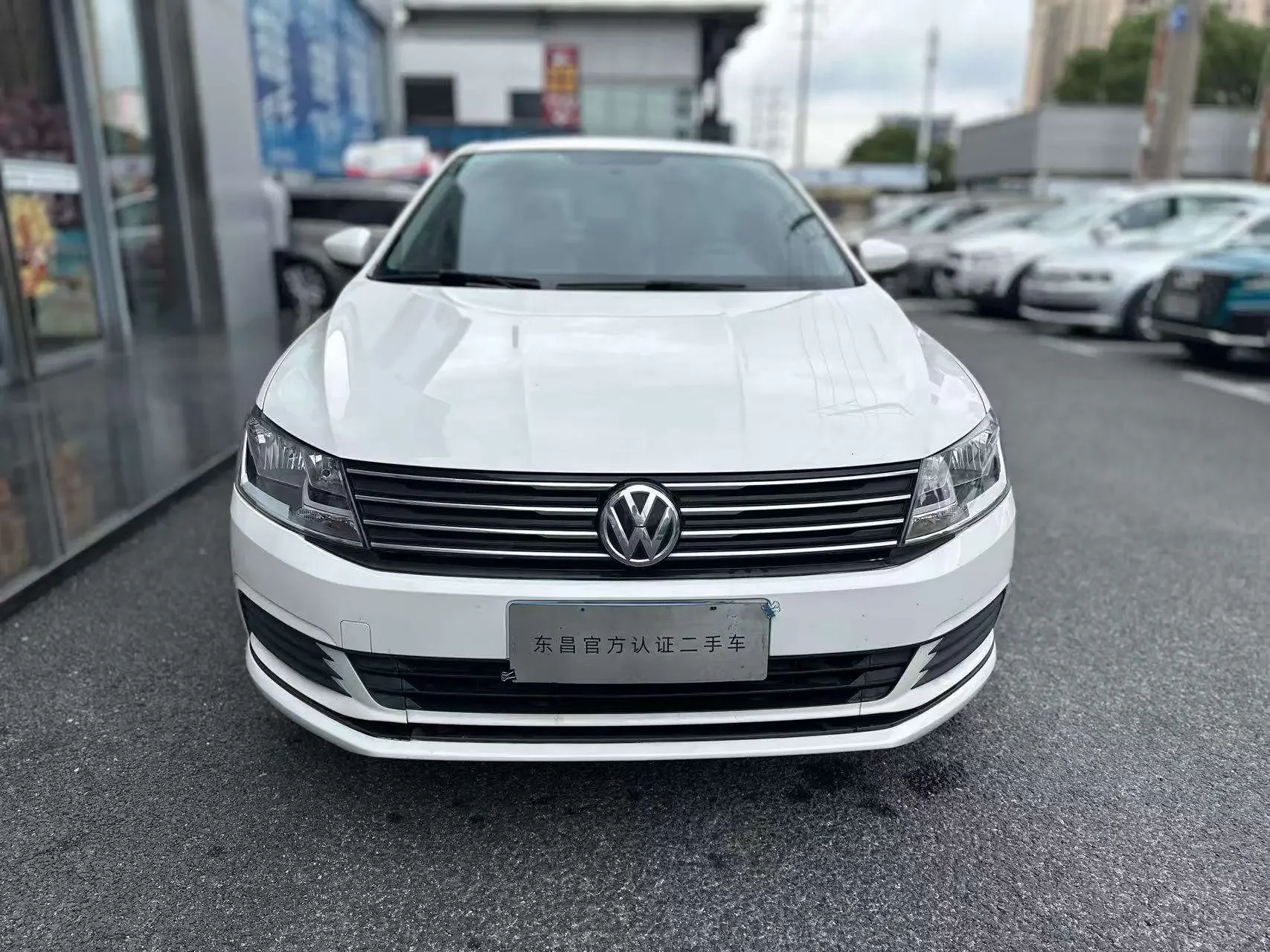 Volkswagen Langxing