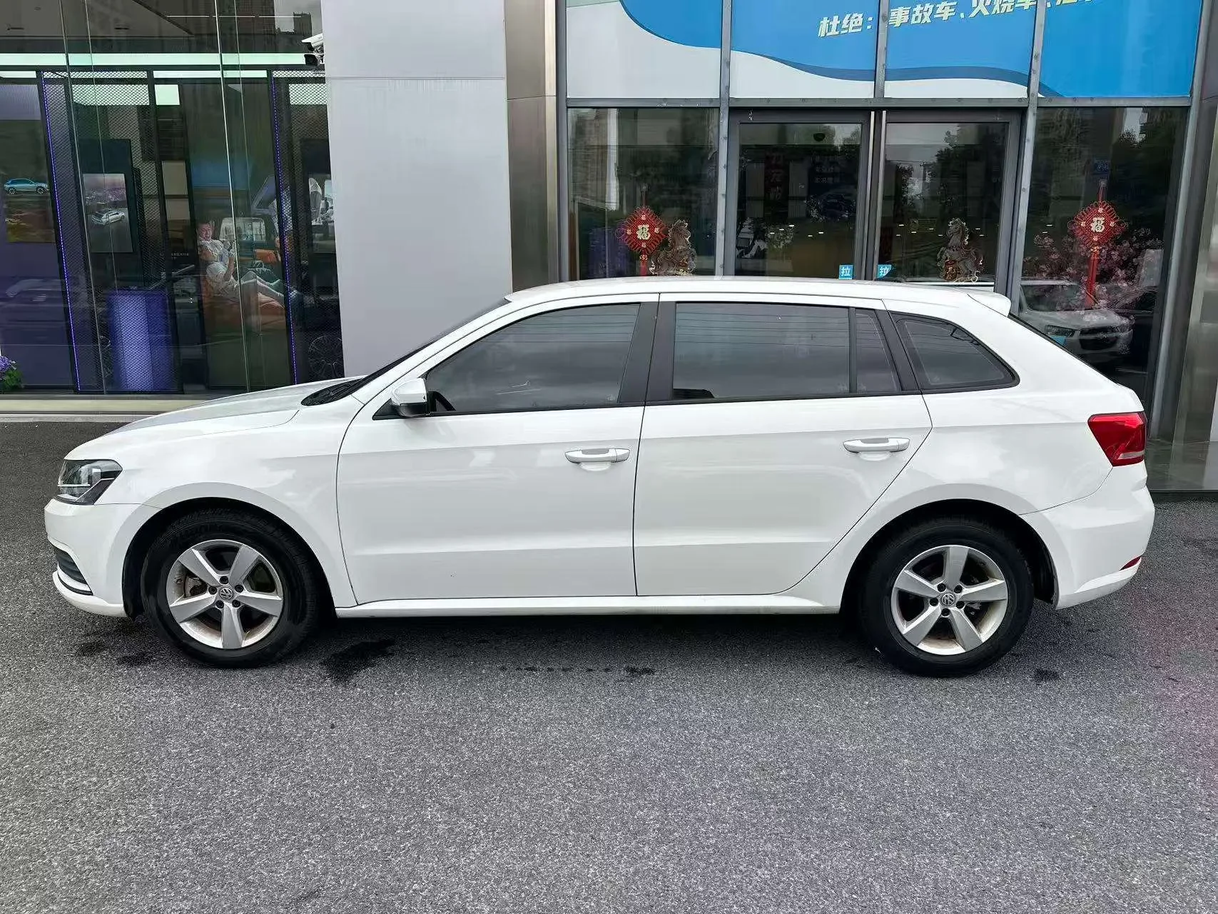 Volkswagen Langxing
