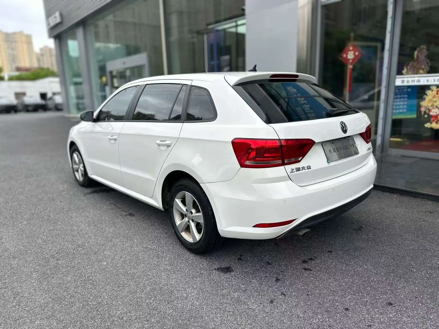 Volkswagen Langxing