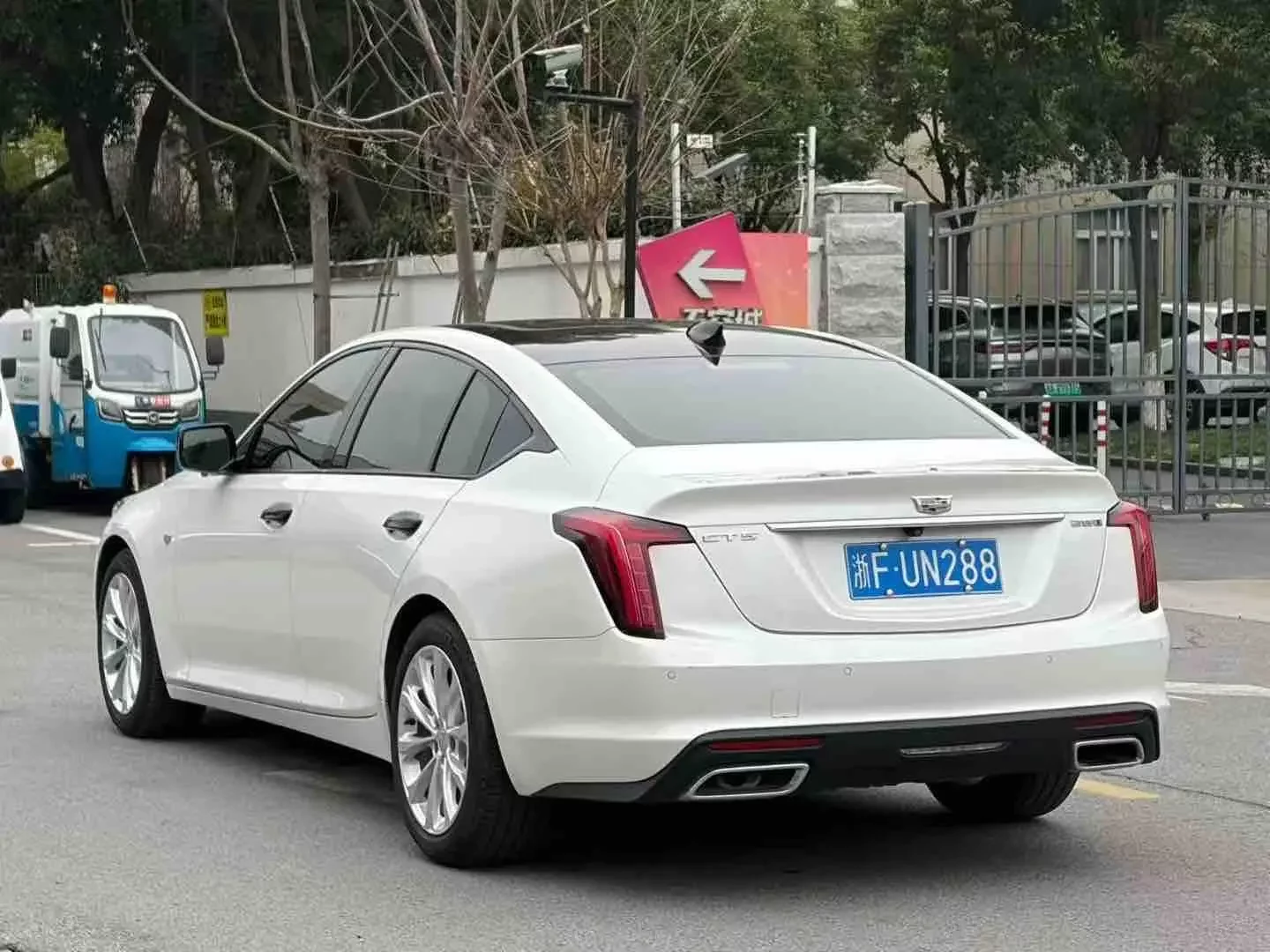 Cadillac CT5
