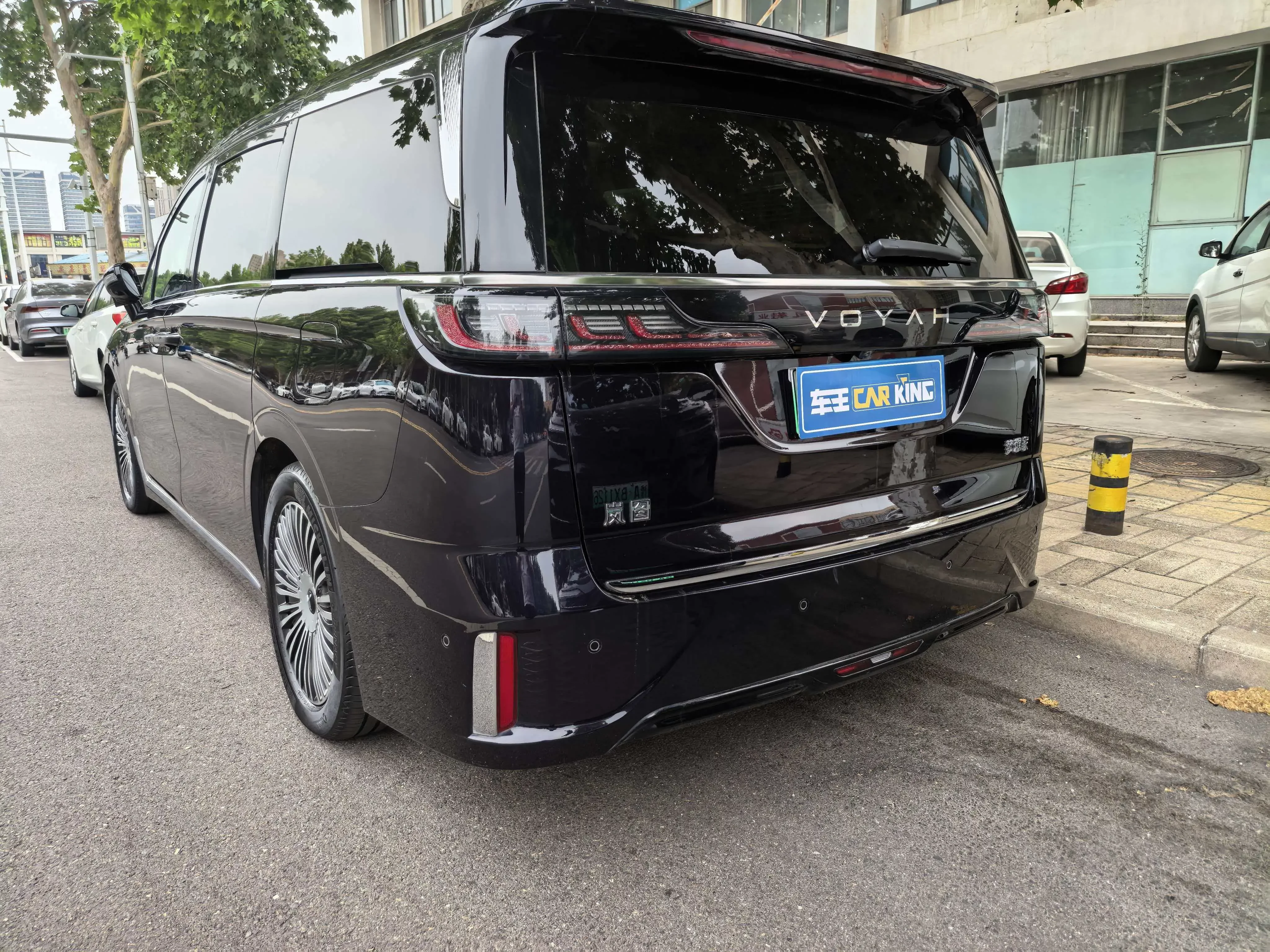 Voyah Lantu Dreamer PHEV