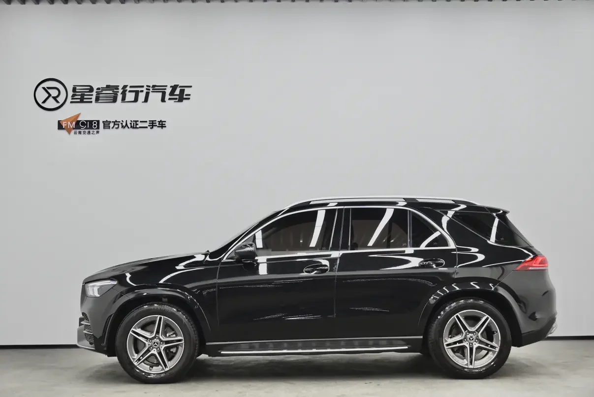 Mercedes-Benz GLE (Imported)