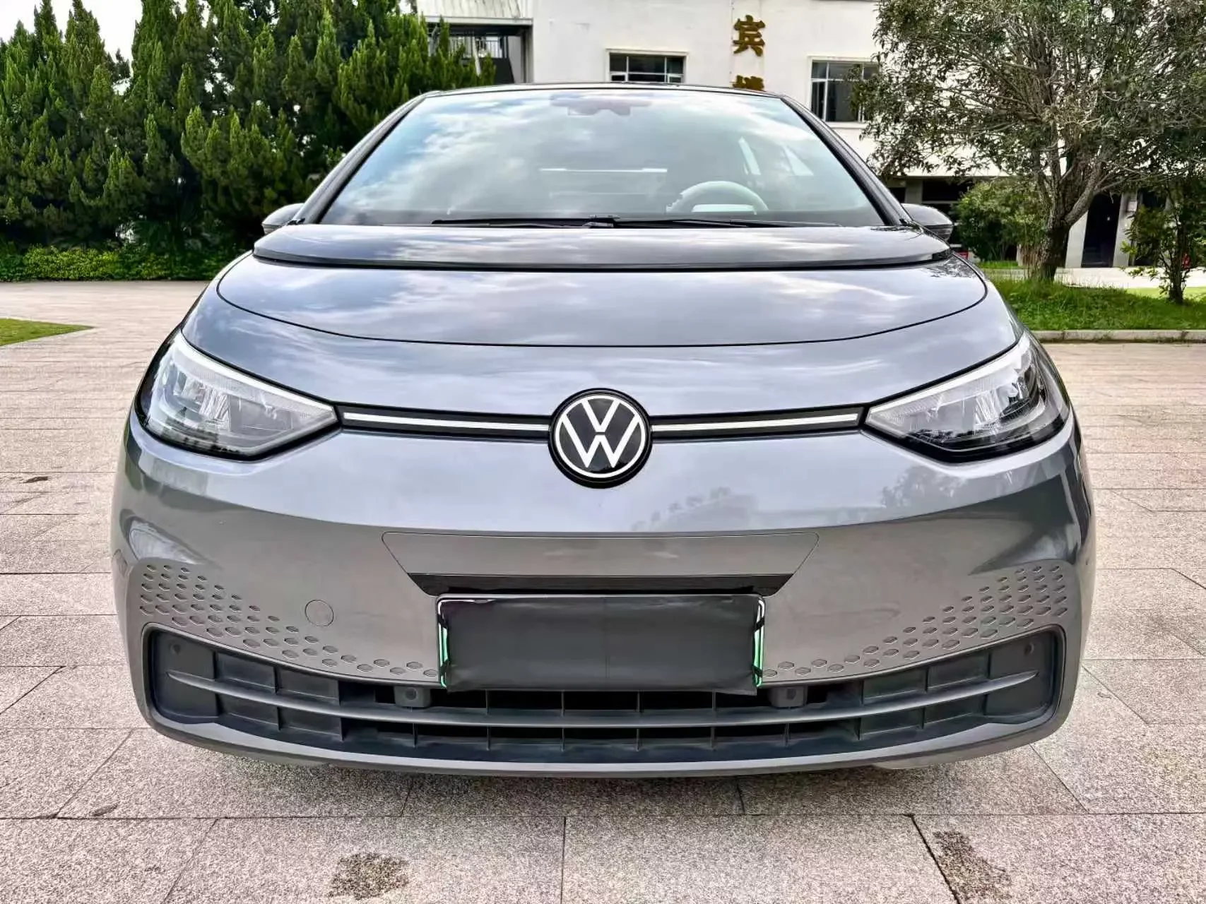 Volkswagen ID.3