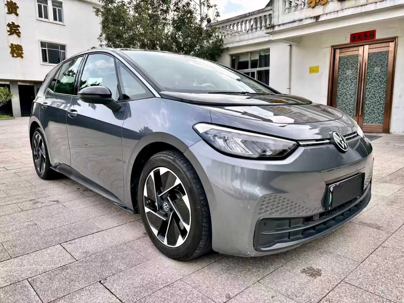 Volkswagen ID.3