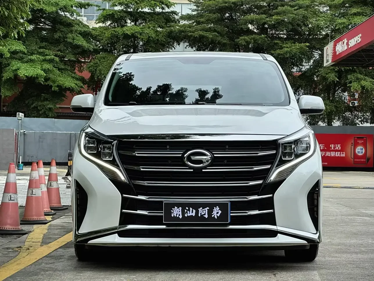 GAC Trumpchi M8