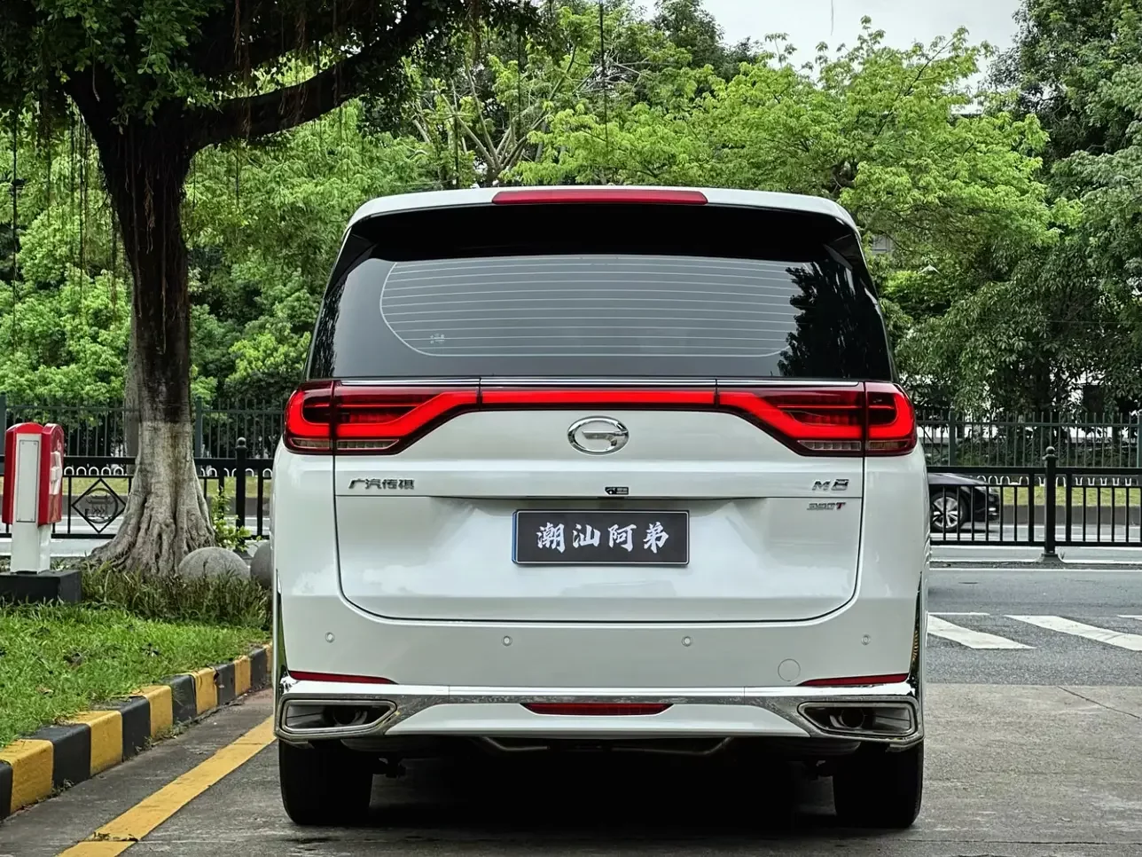 GAC Trumpchi M8