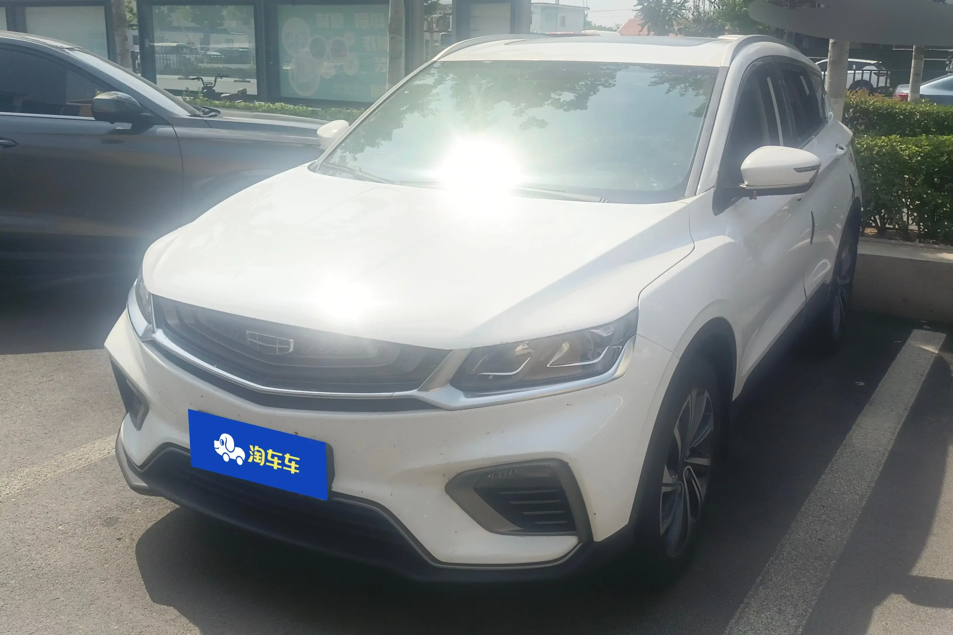Geely Coolray SX11