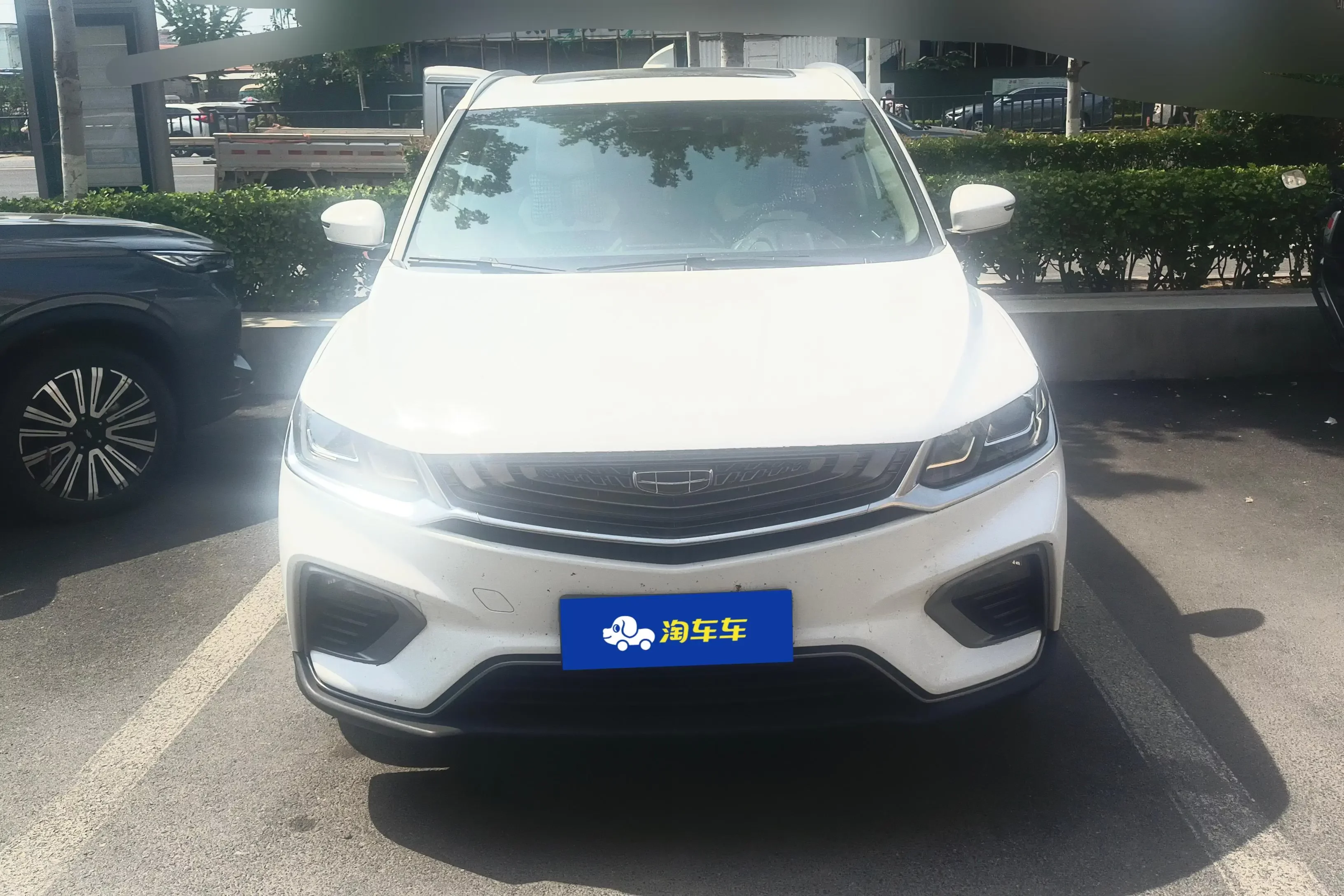 Geely Coolray SX11