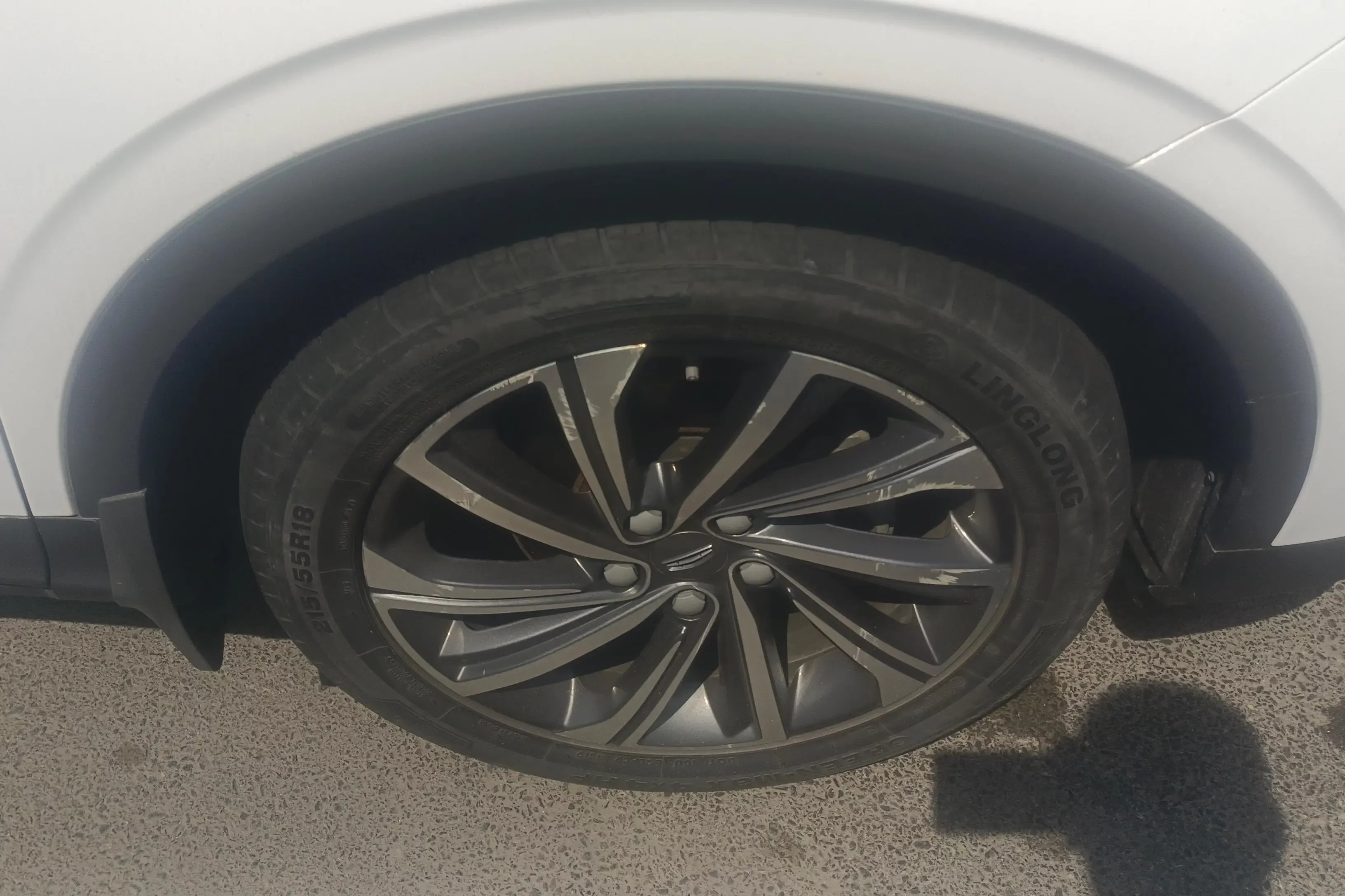 Geely Coolray SX11