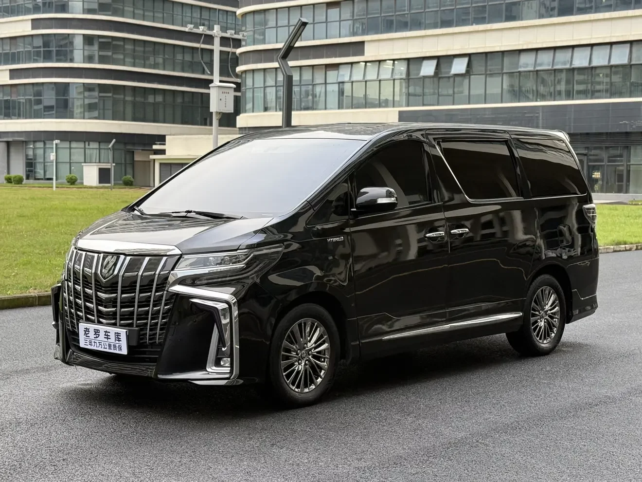 Toyota Alphard (Elfa)  из Китая