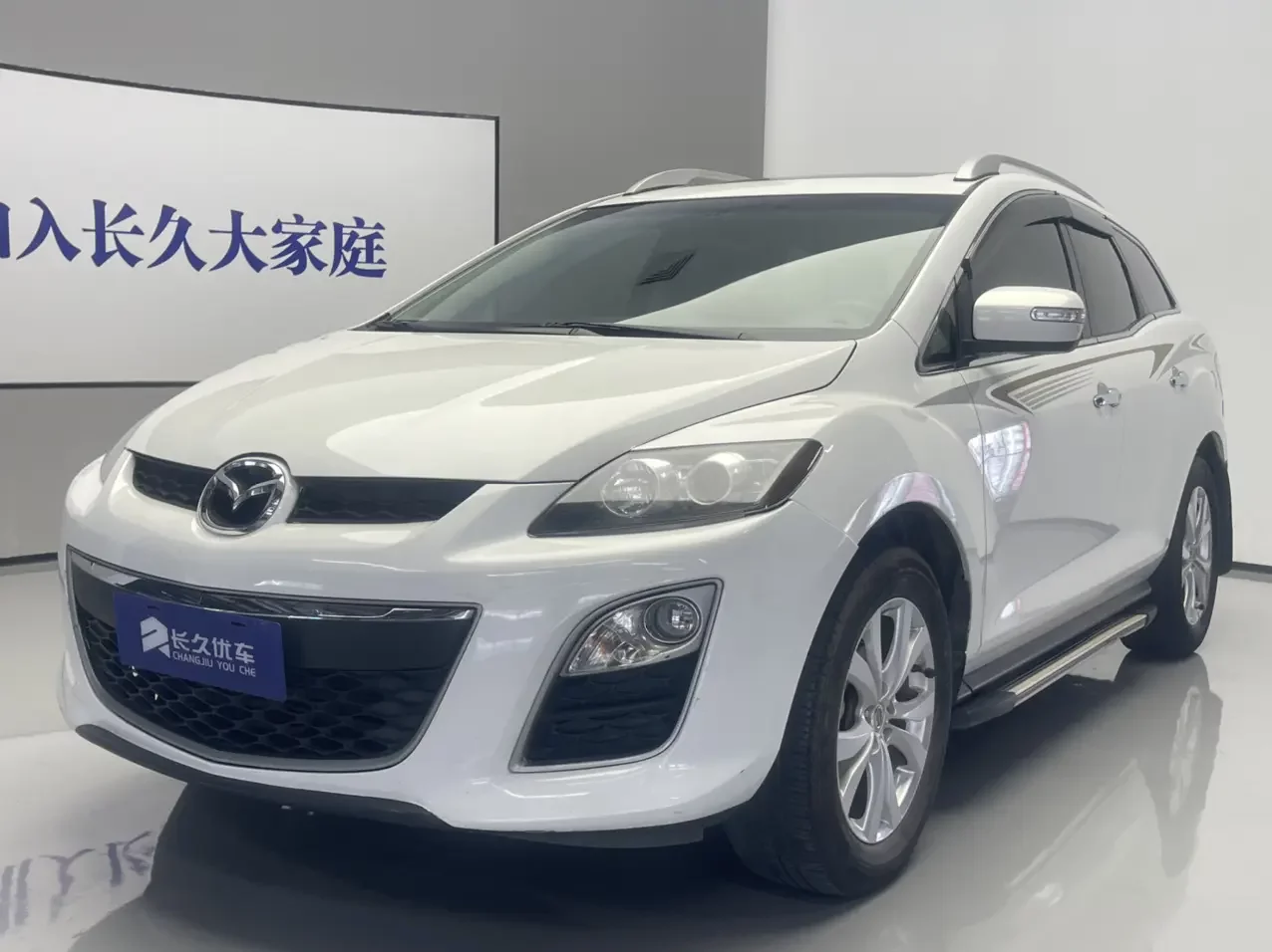 Mazda CX-7