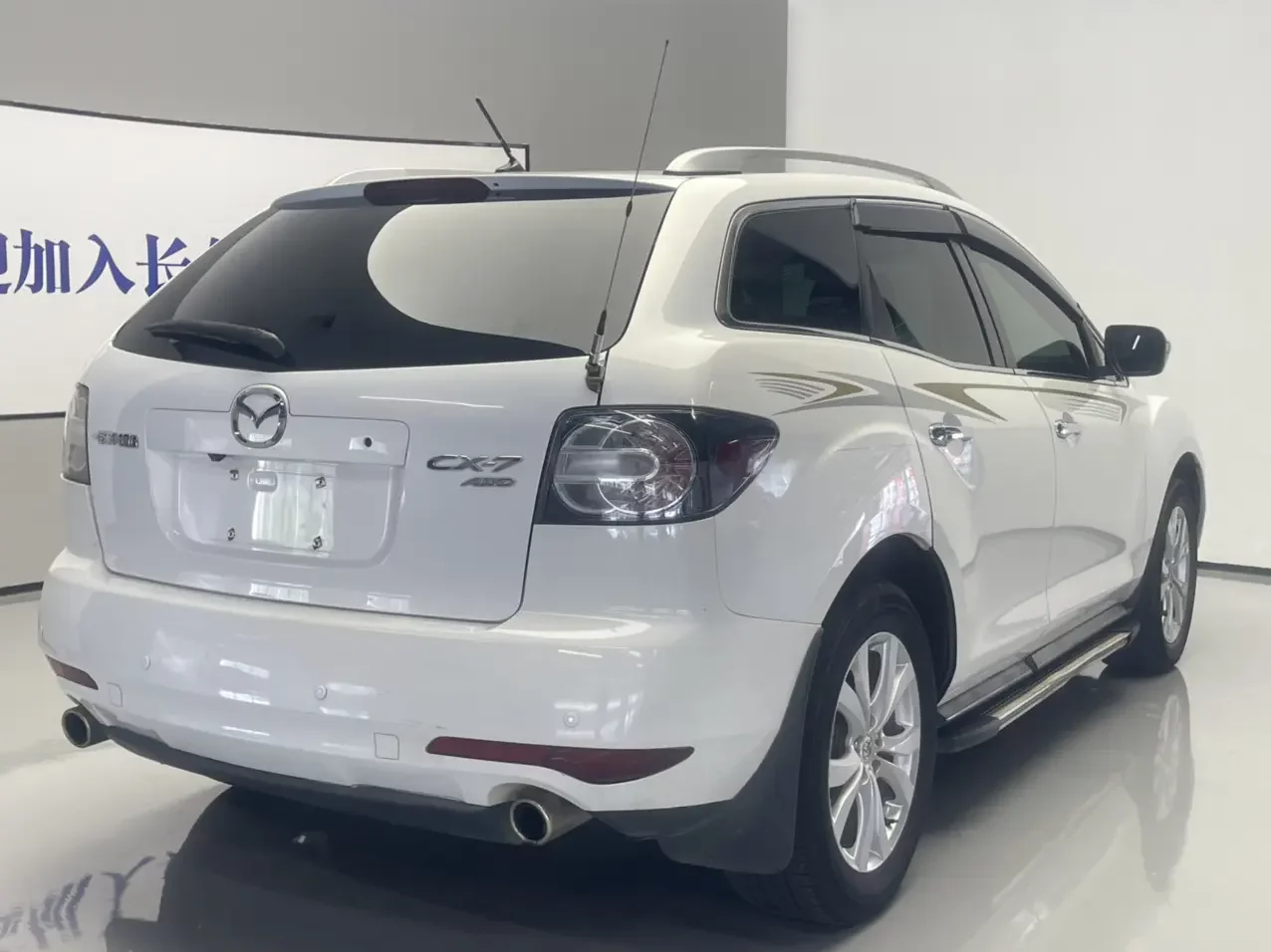 Mazda CX-7