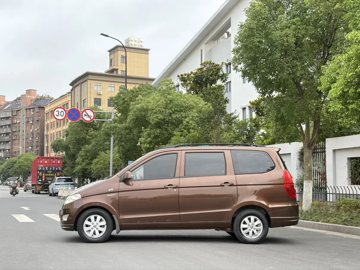 Wuling Hongguang