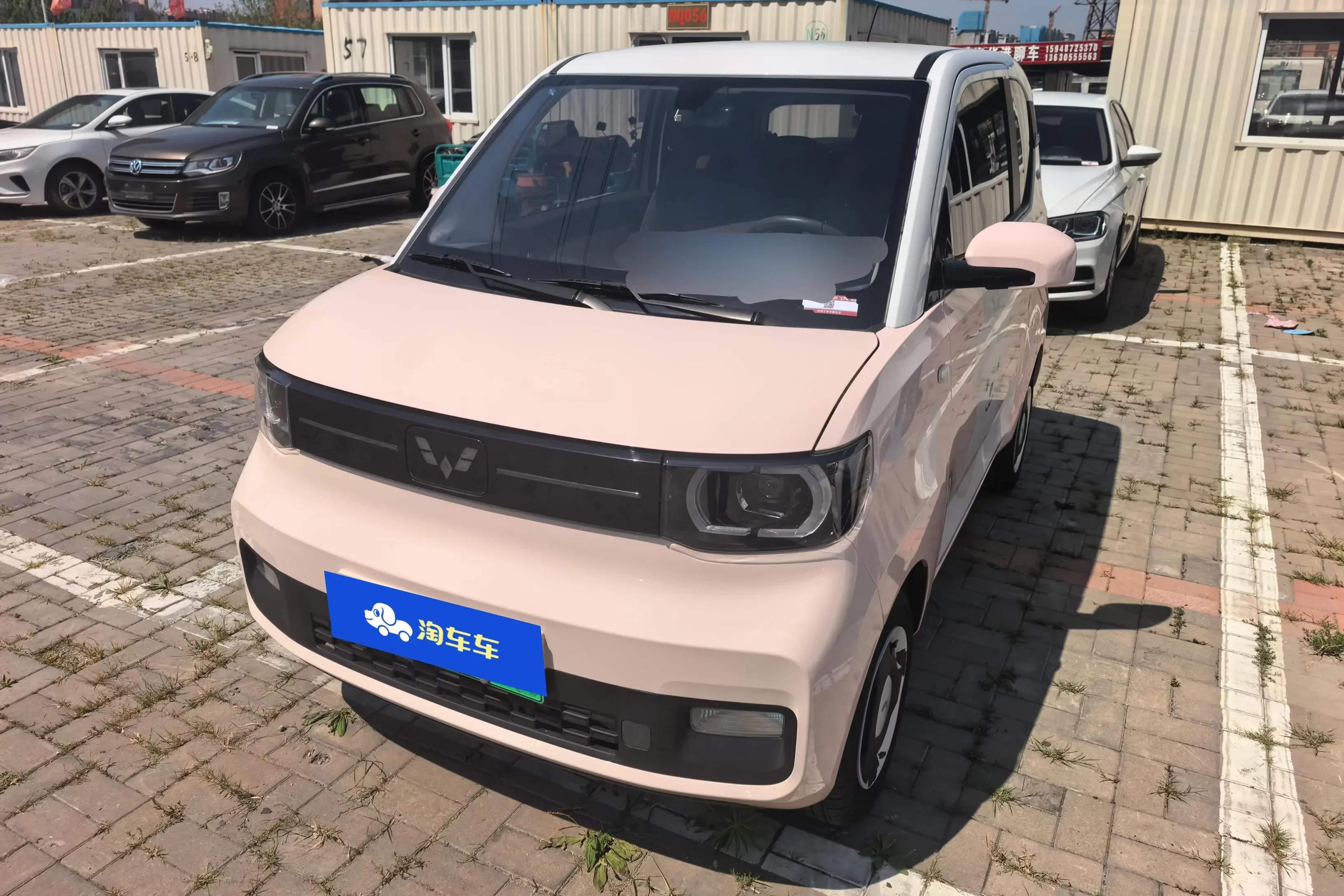Wuling Hongguang MINIEV
