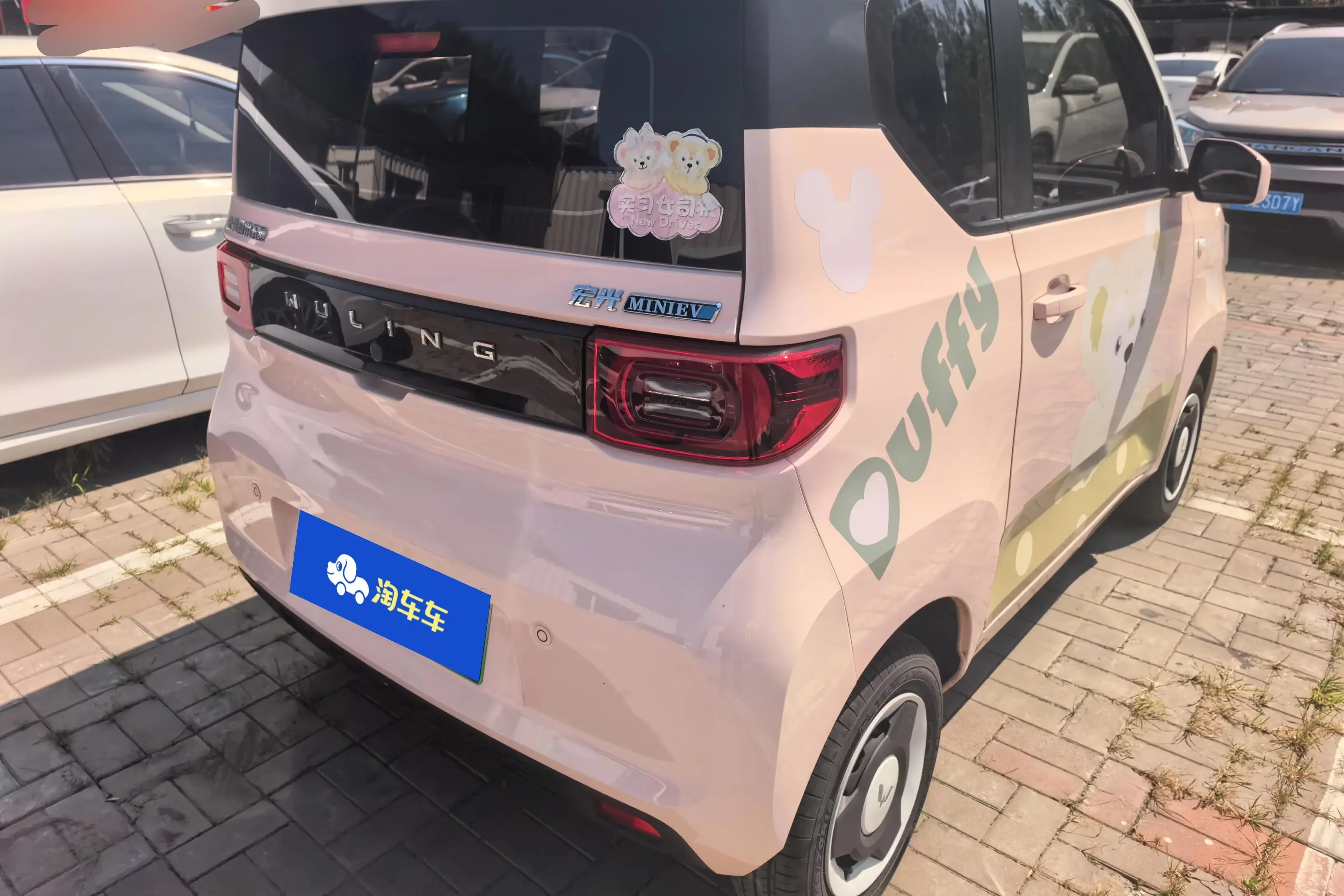 Wuling Hongguang MINIEV