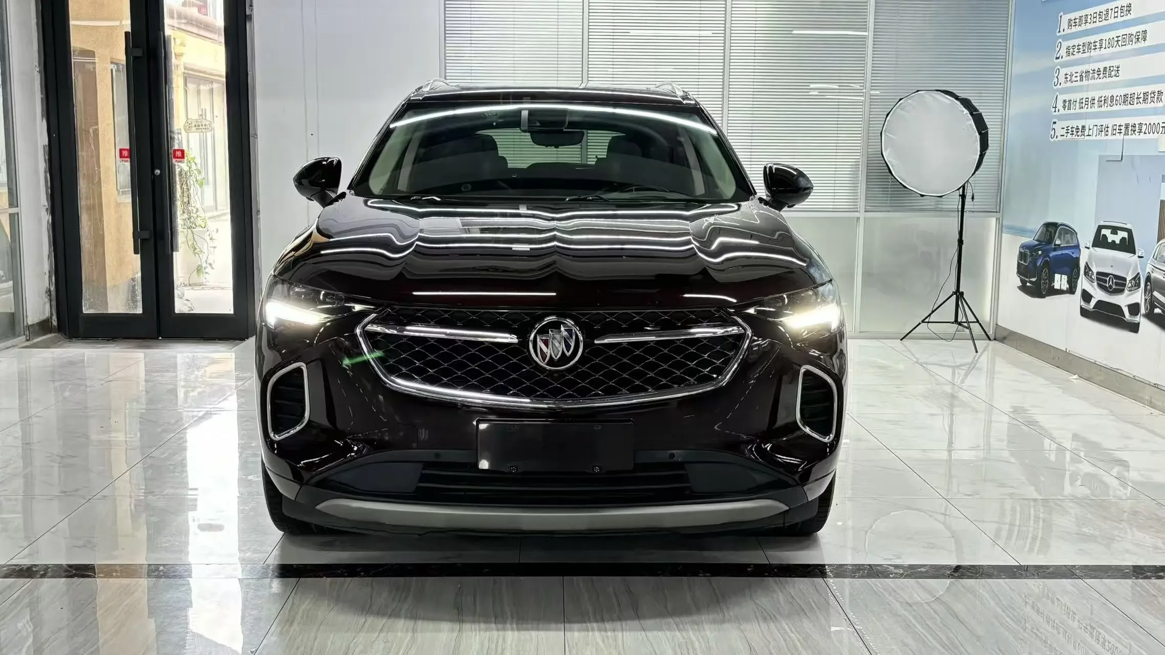 Buick Envision S