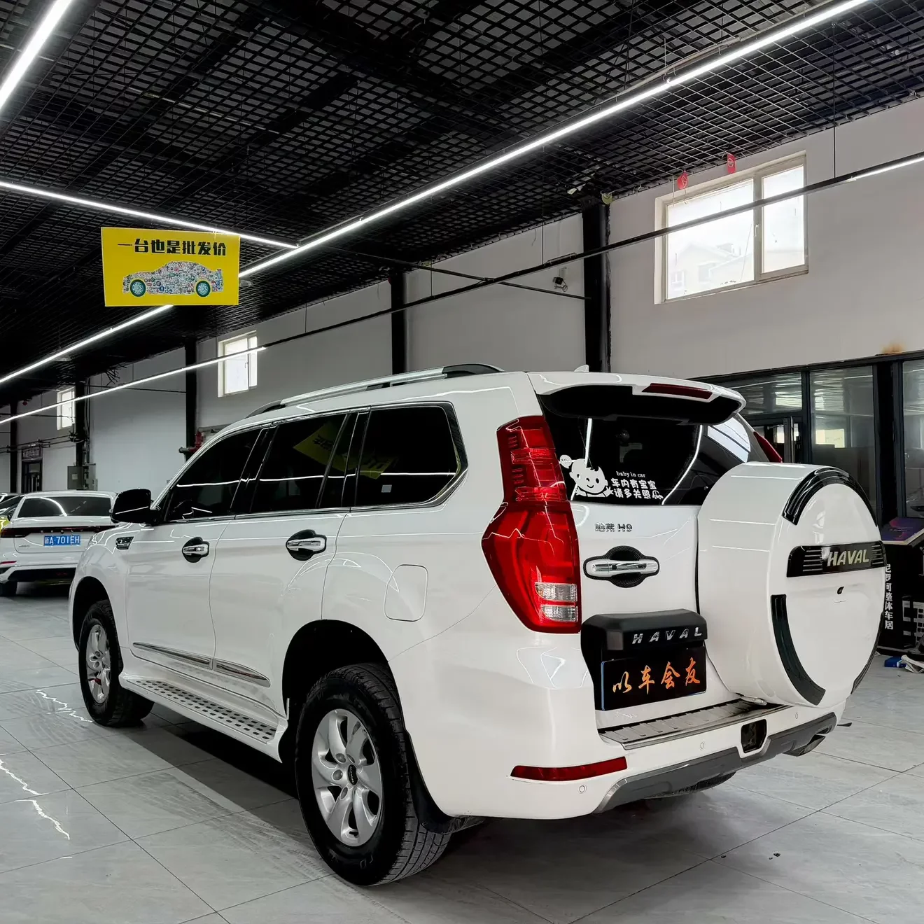 Haval H9