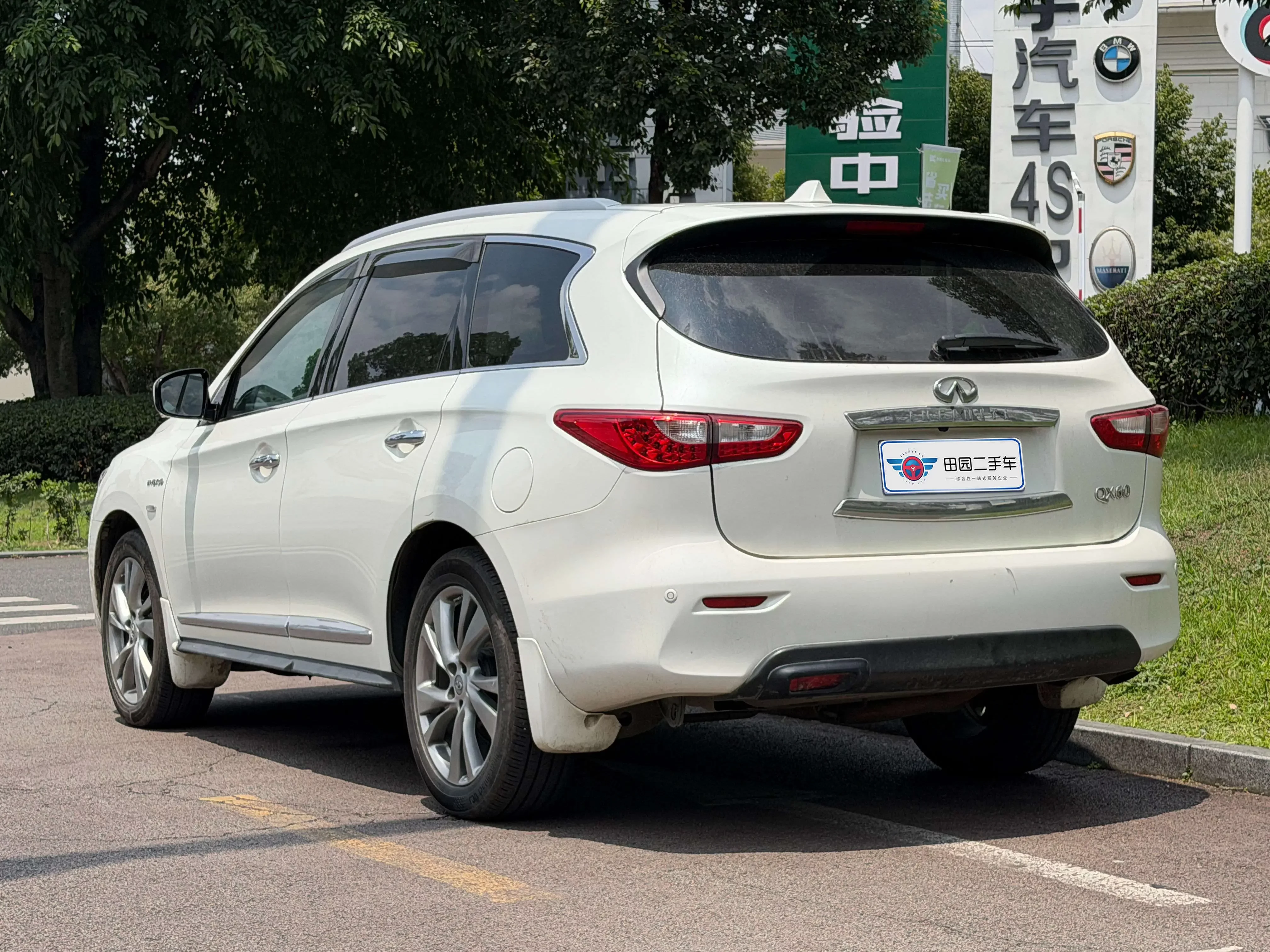 Infiniti QX60