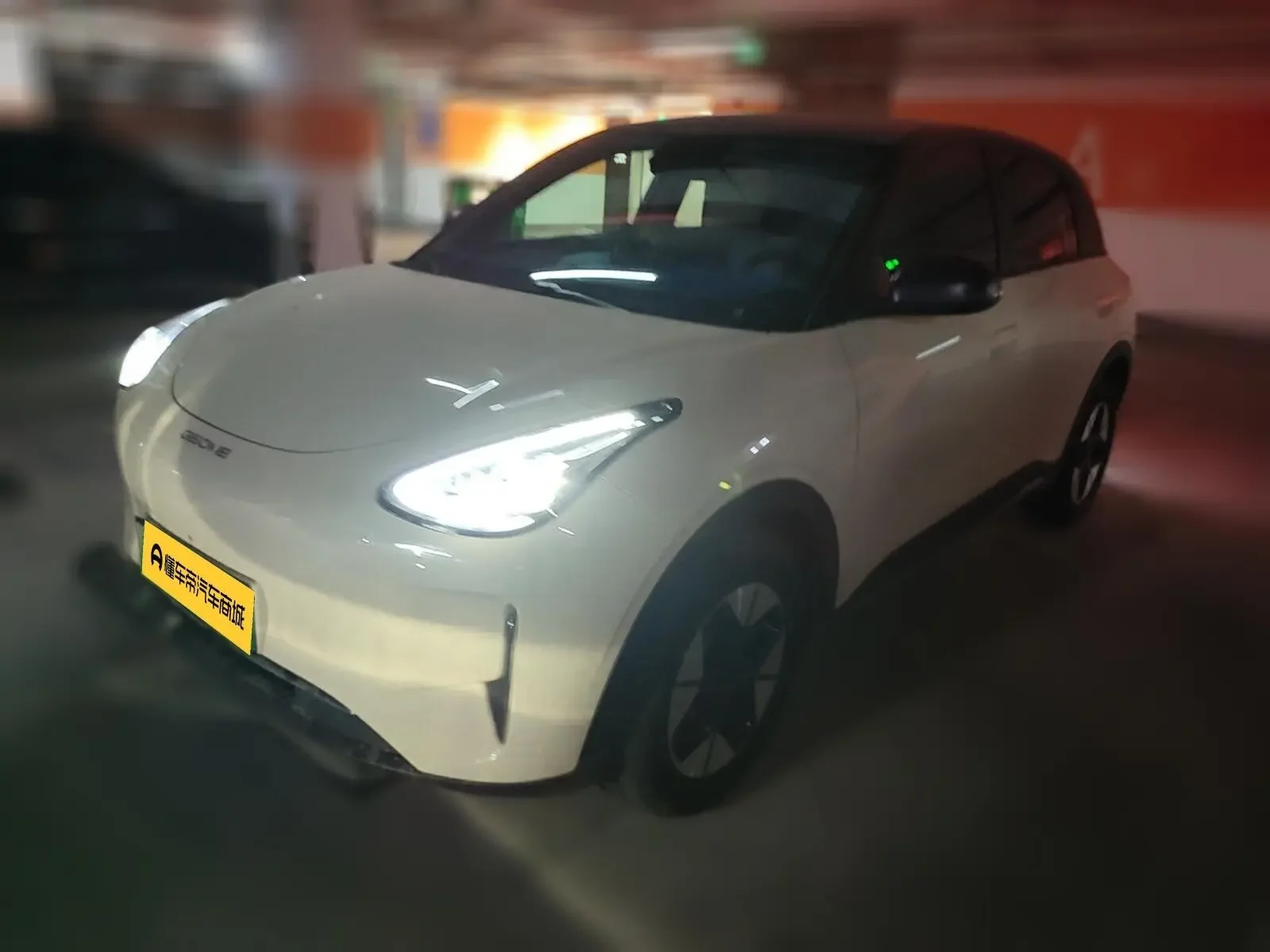 Geely Star Wish