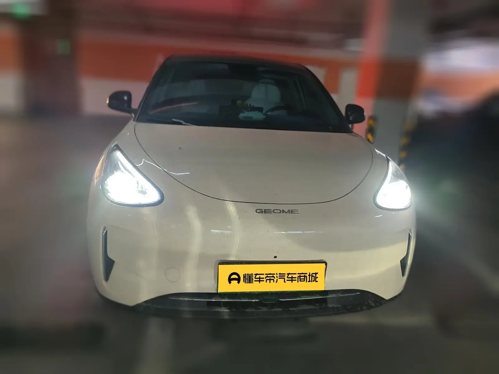 Geely Star Wish