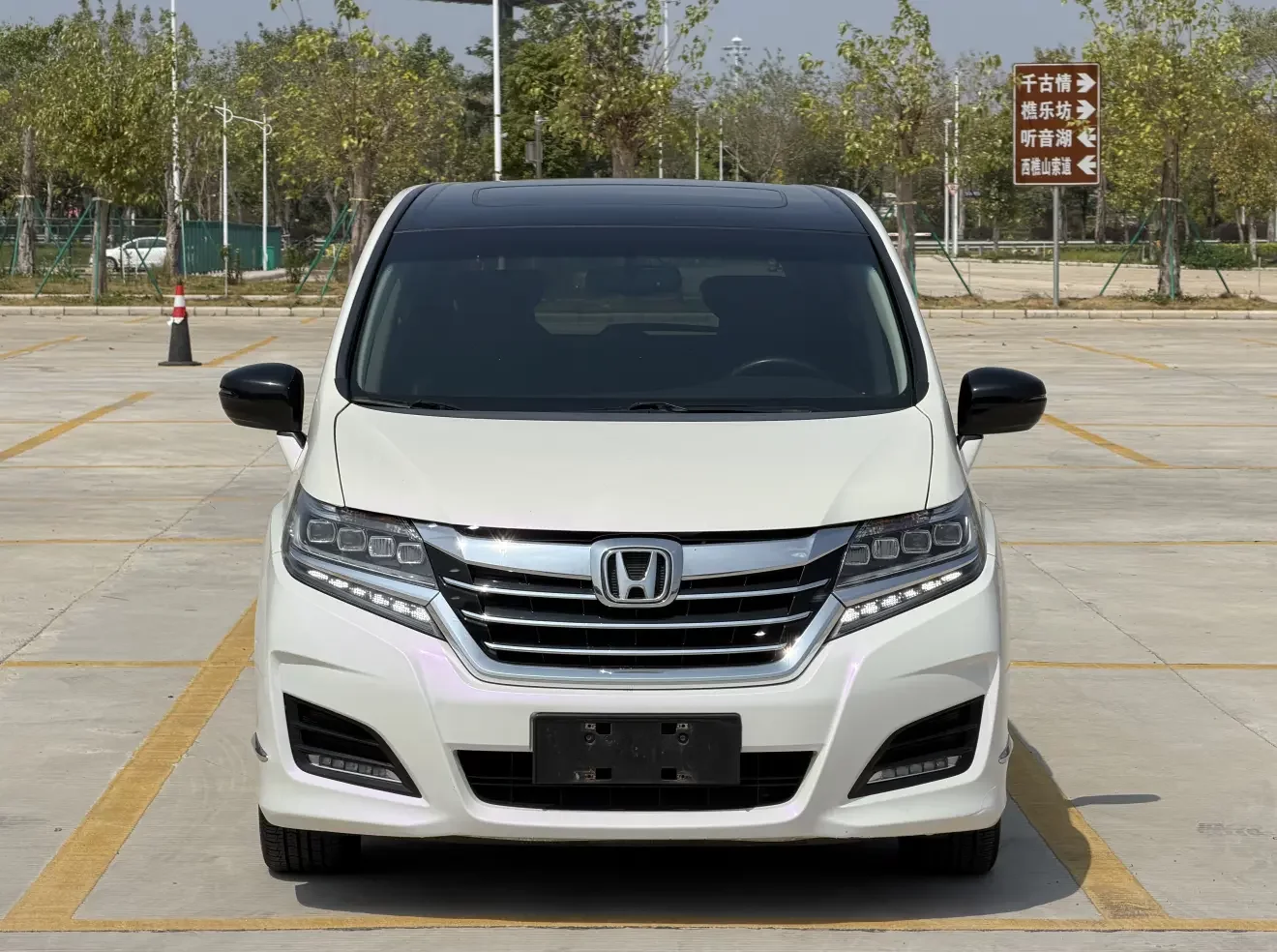 Honda Elysion