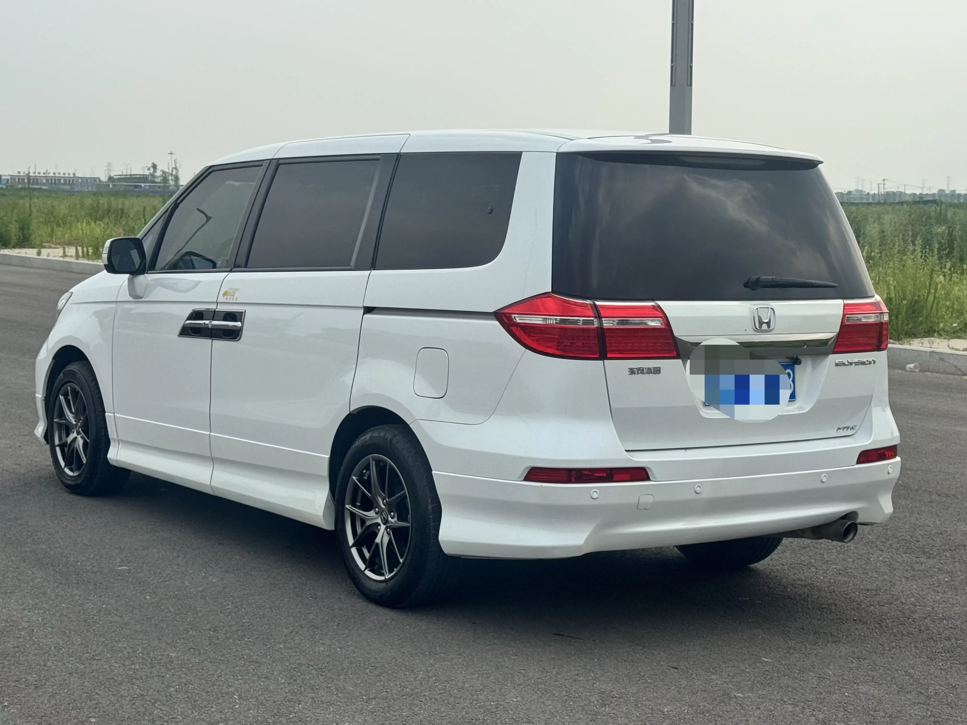 Honda Elysion
