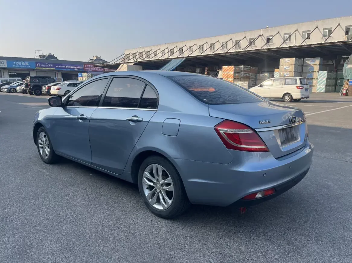 Geely emgrand