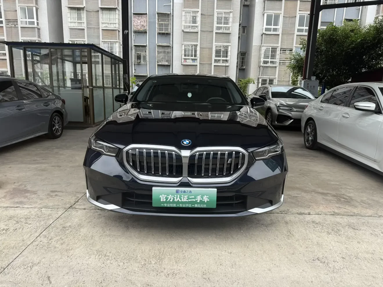 BMW i5
