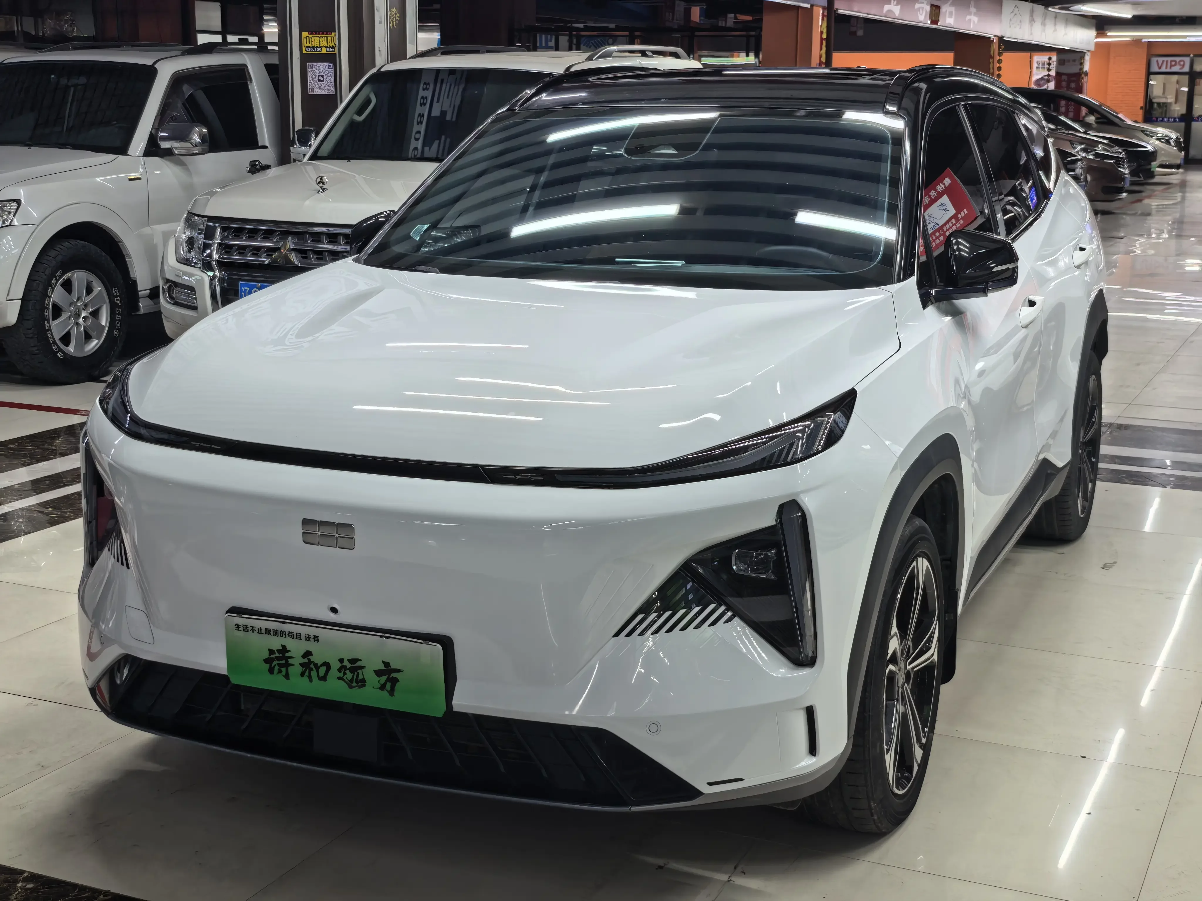 Geely Galaxy L7