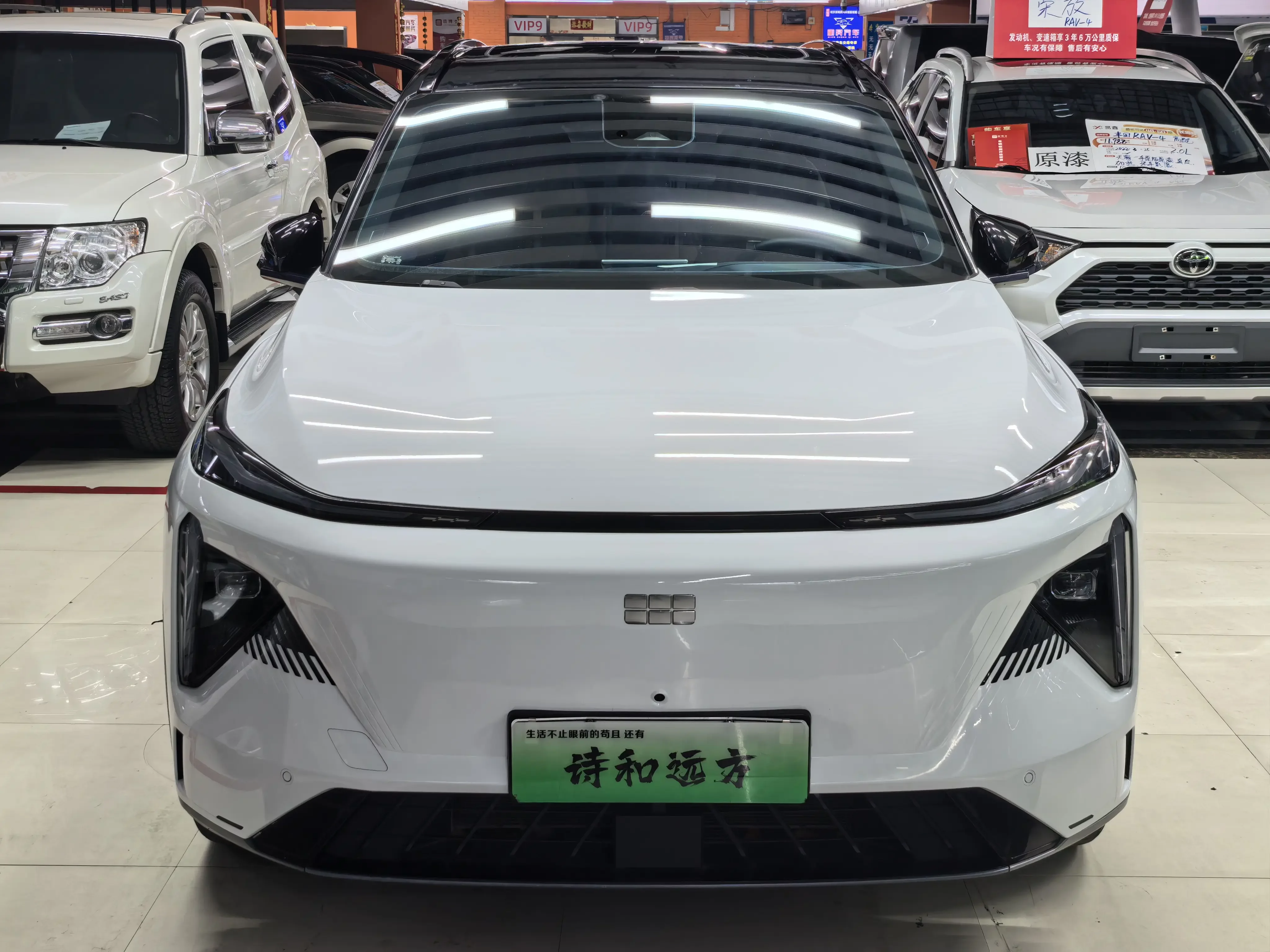 Geely Galaxy L7
